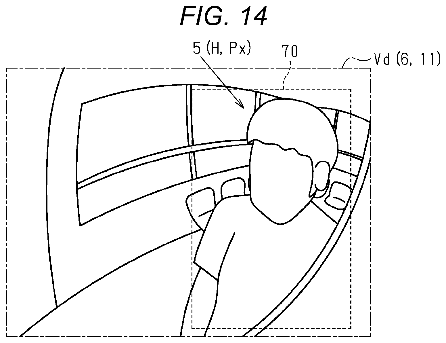 Patent US12361583 Figure 11 – Image analysis apparatus and monitoring system