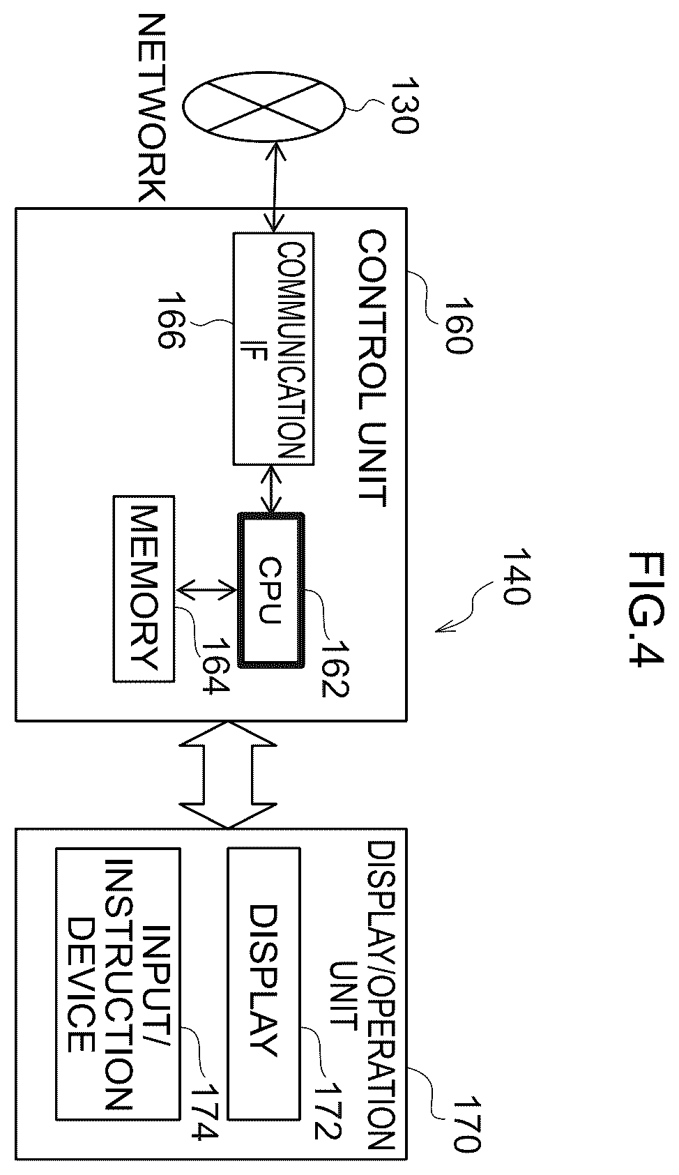 Patent US12361590 Figure 4 – Image processing method, image processing device, and program