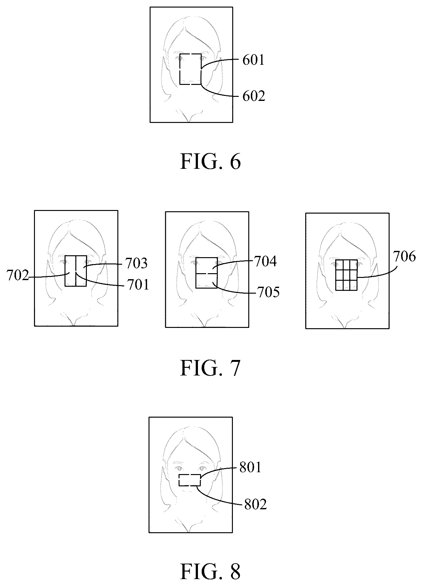 Patent US12361594 Figure 4 – Image processing method and apparatus, computer device and storage medium