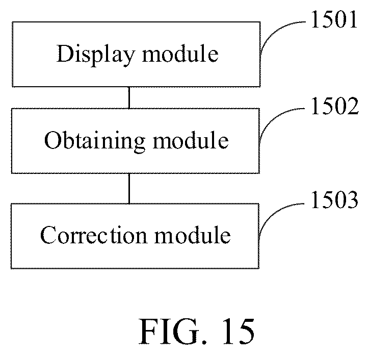 Patent US12361594 Figure 10 – Image processing method and apparatus, computer device and storage medium
