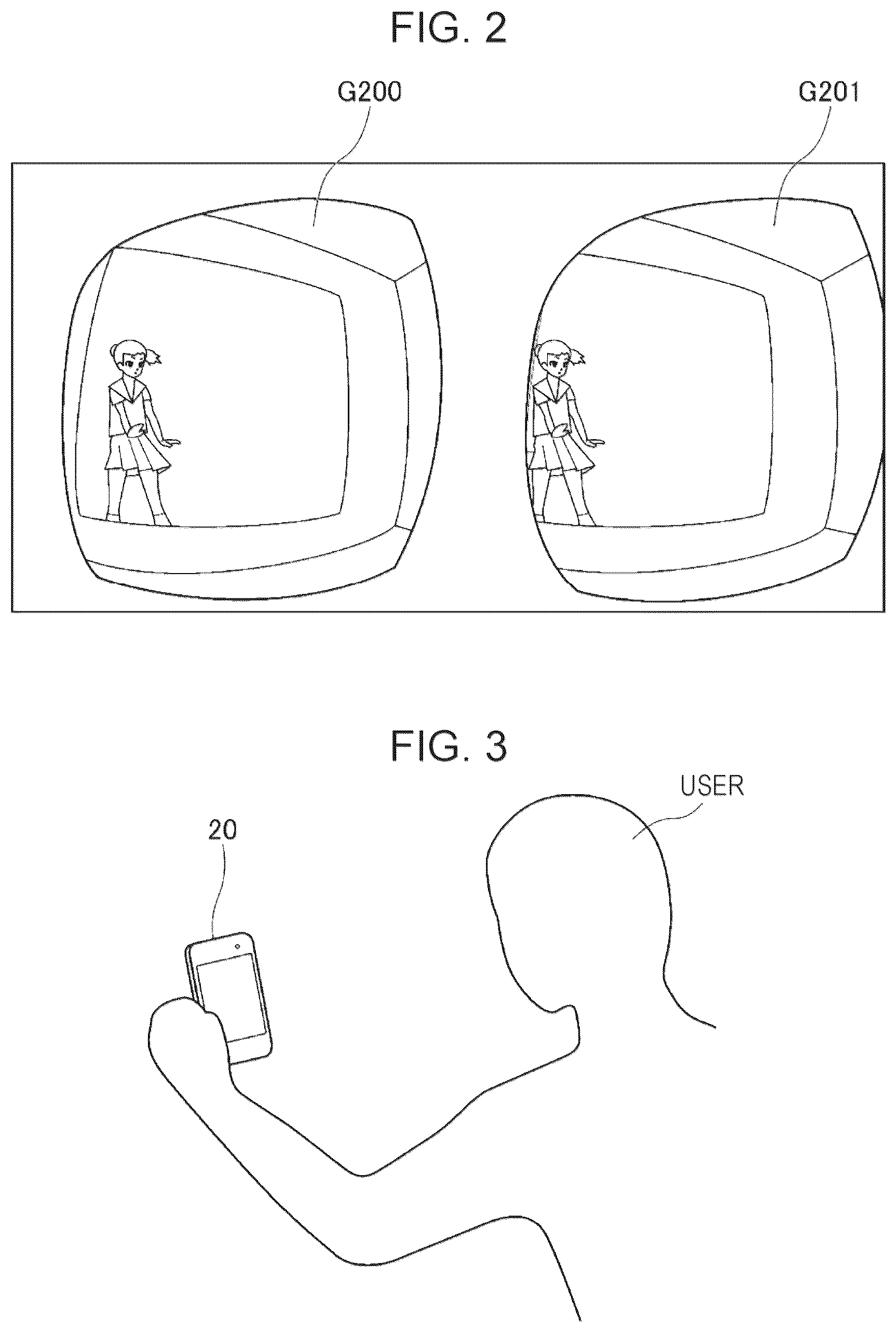 Patent US12361624 Figure 2 – Information processing system, method for processing information, and non-transitory computer-readable storage medium for controlling a first and or second avatar to automatically perform a certain motion