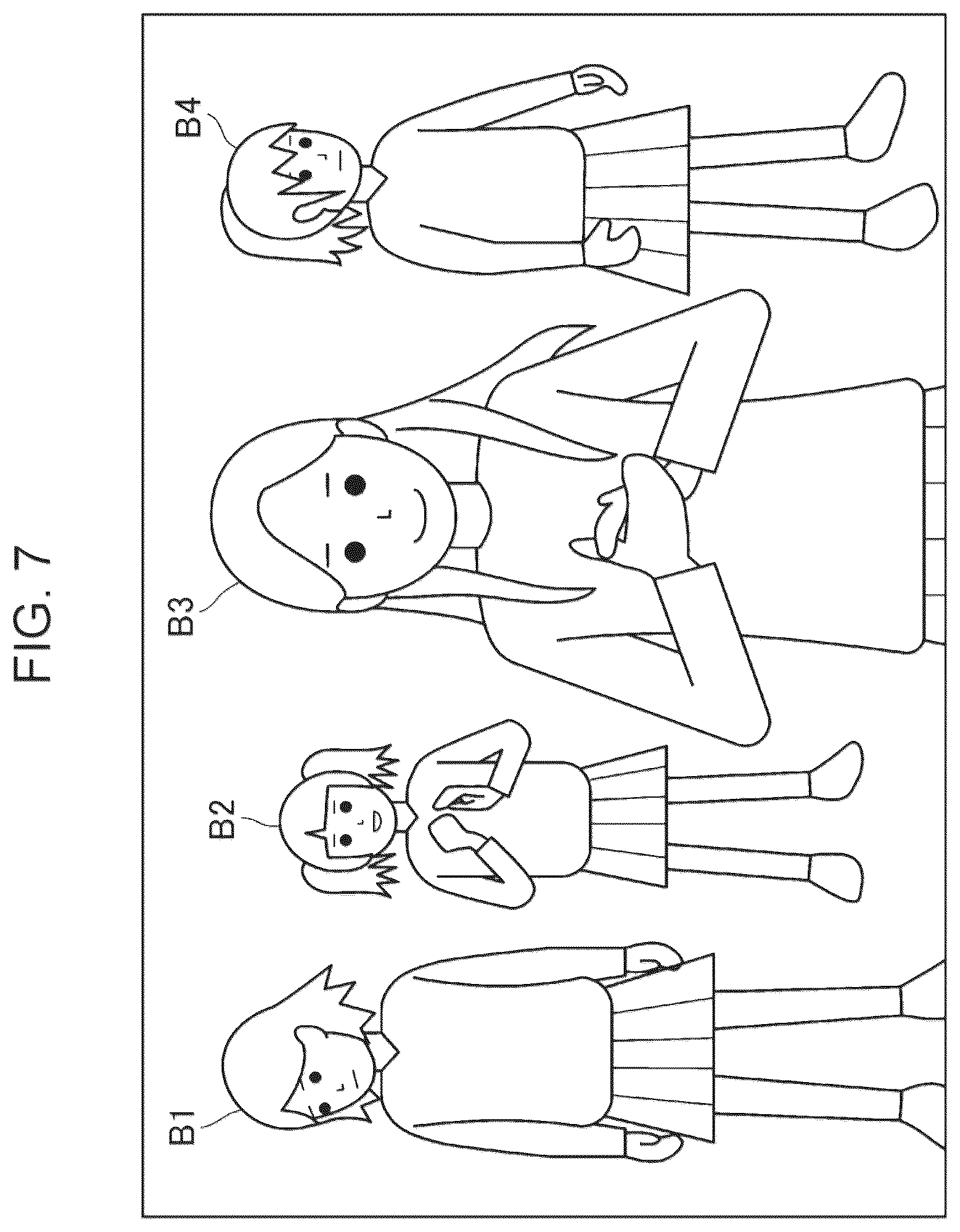 Patent US12361624 Figure 6 – Information processing system, method for processing information, and non-transitory computer-readable storage medium for controlling a first and or second avatar to automatically perform a certain motion