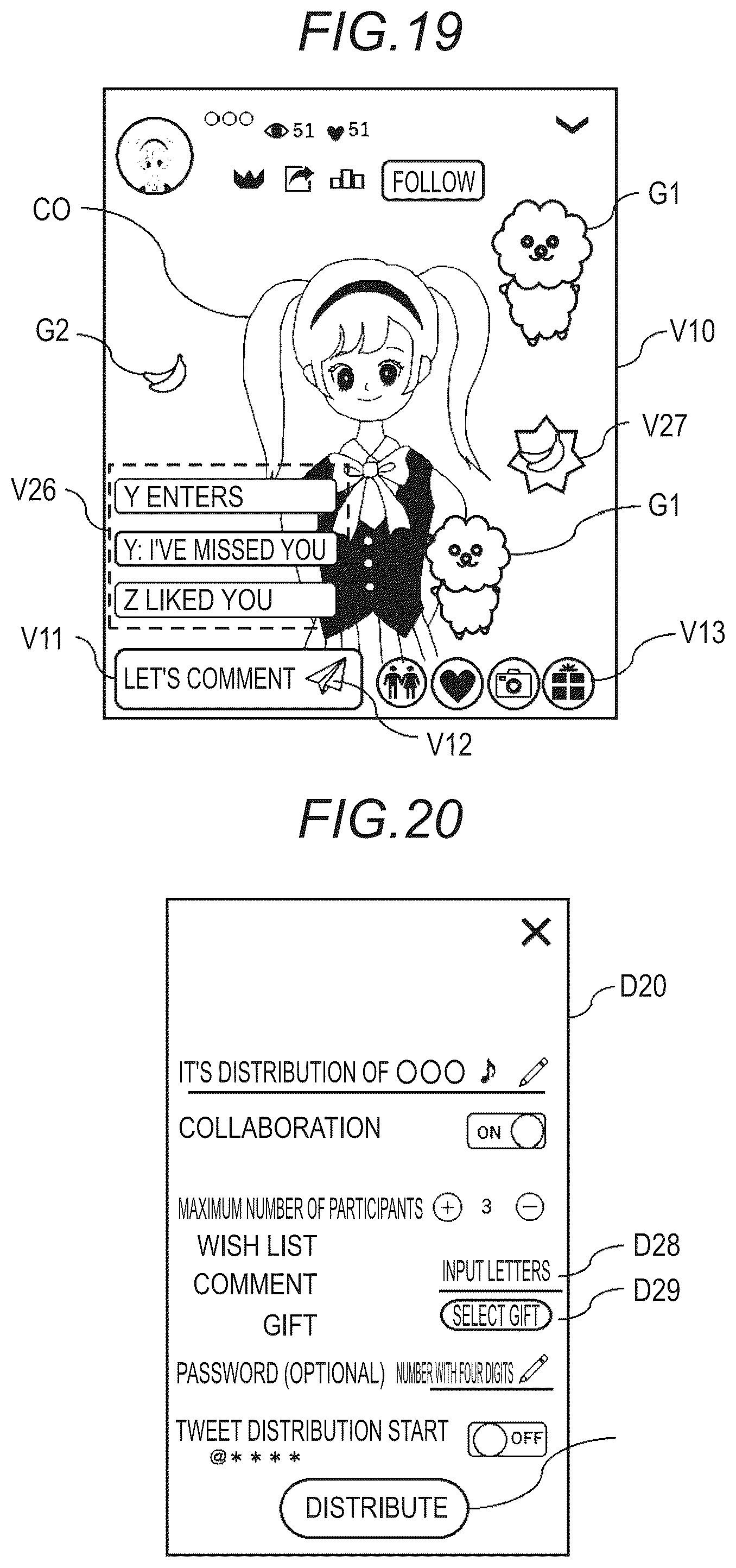 Patent US12361625 Figure 10 – System, information processing method, and computer program for displaying a specific gift object and comment