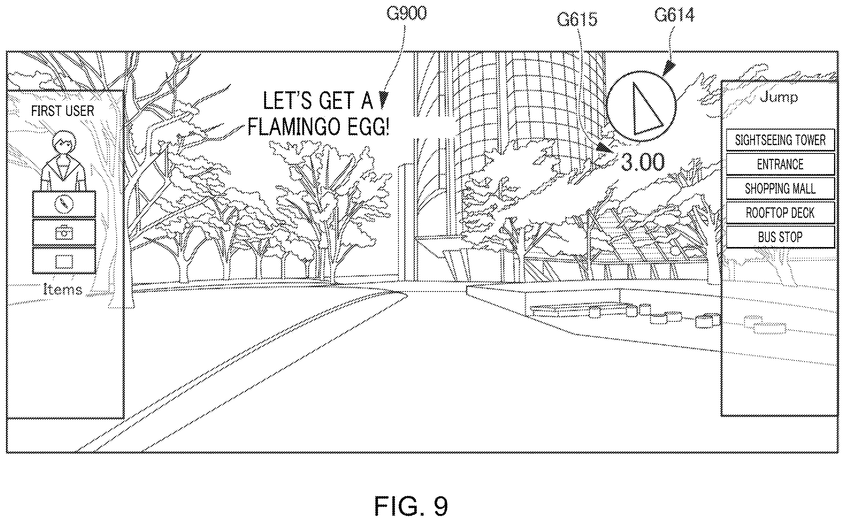 Patent US12361632 Figure 7 – Information processing system, information processing method, and information processing program