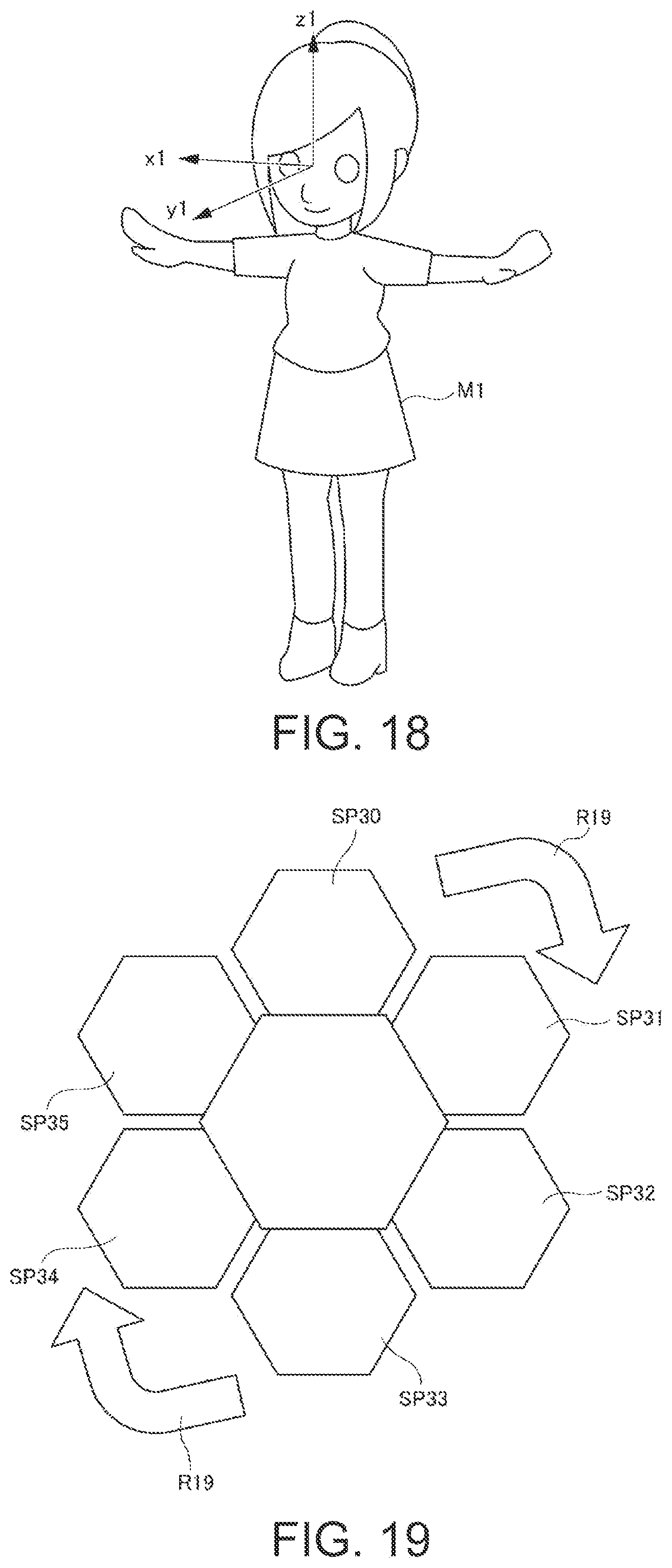 Patent US12361632 Figure 12 – Information processing system, information processing method, and information processing program