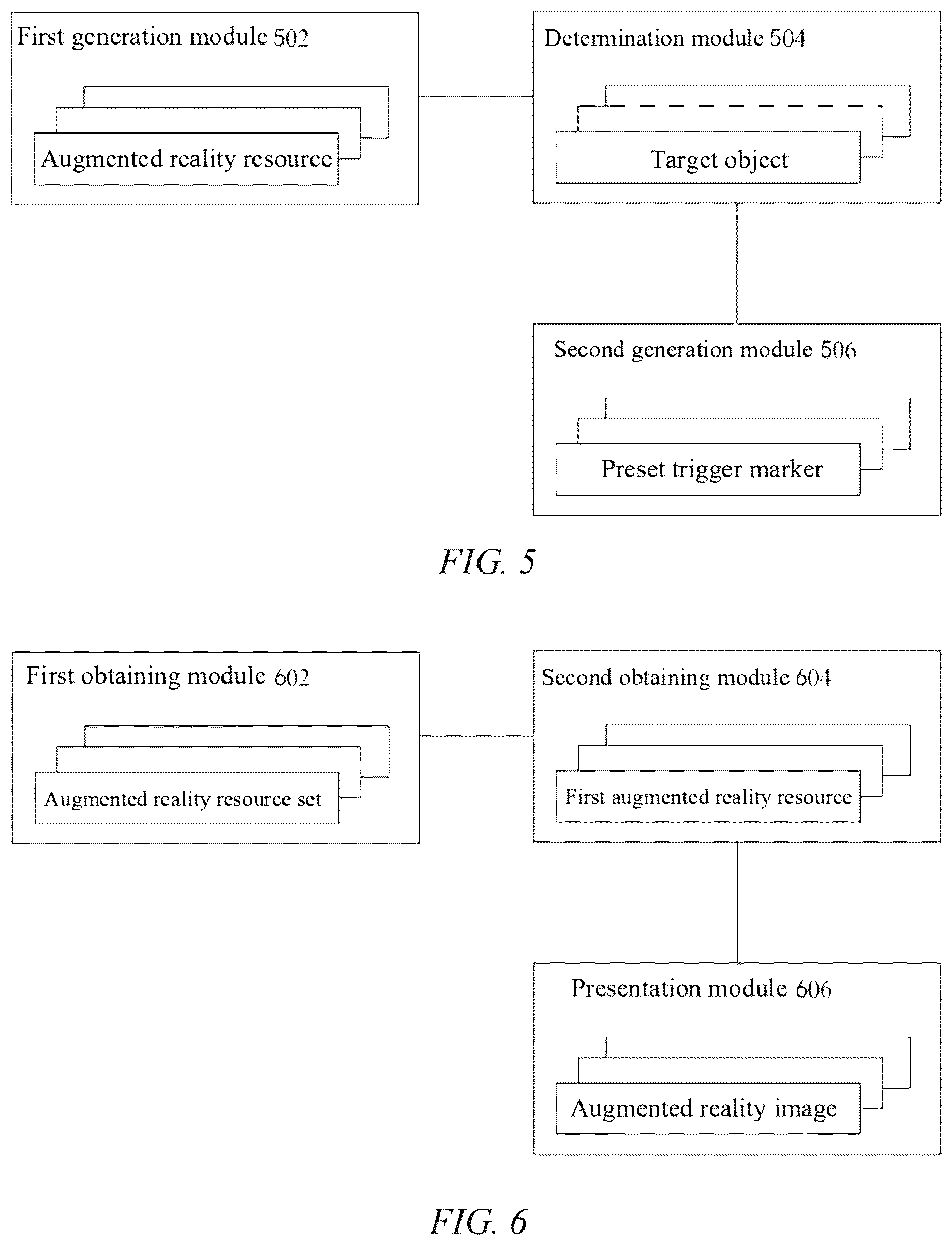 Patent US12361649 Figure 5 – Marker generation method and apparatus, and object presentation method and apparatus