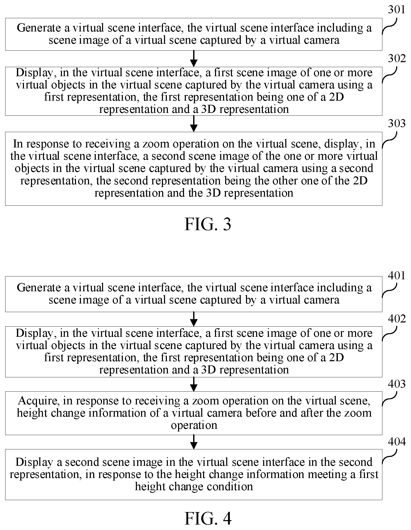 Patent US12361659 Figure 3 – Virtual scene display method and apparatus, device, storage medium, and program product