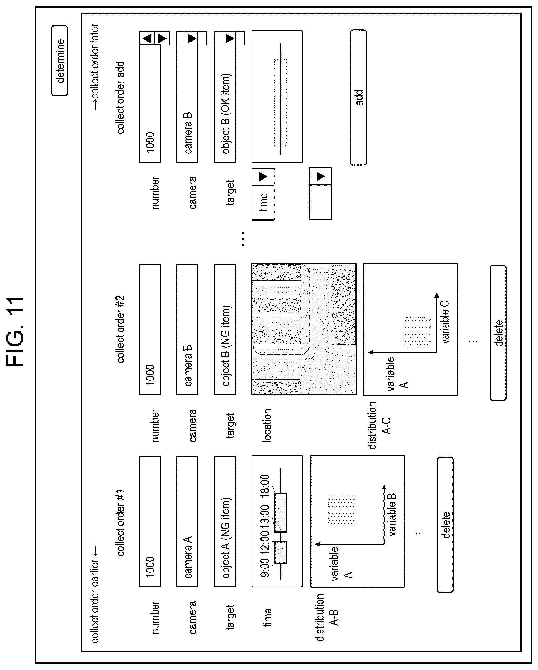 Patent US12361684 Figure 12 – Data collection system