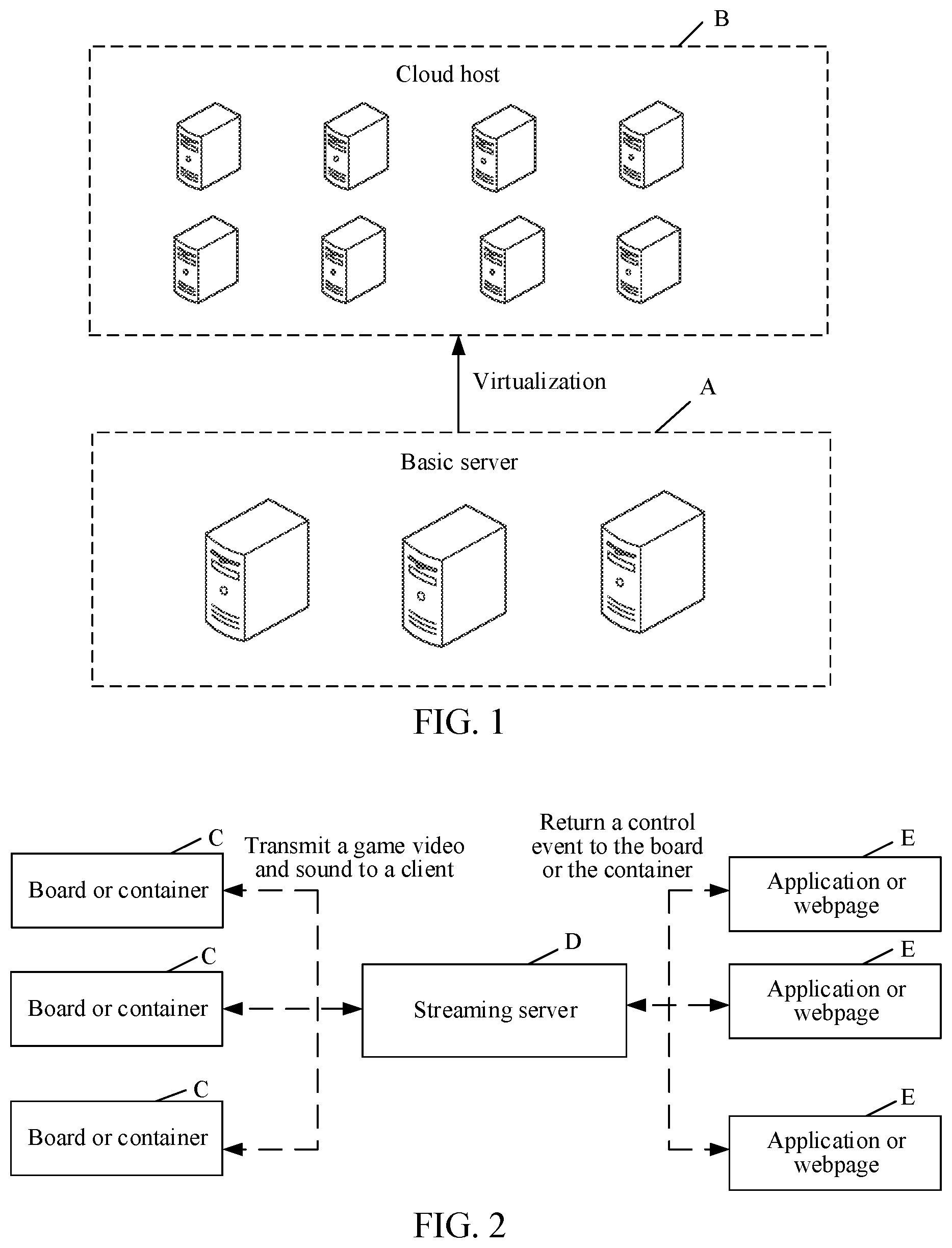 Patent US12361704 Figure 1 – Image detection method and apparatus, computer device, and computer-readable storage medium