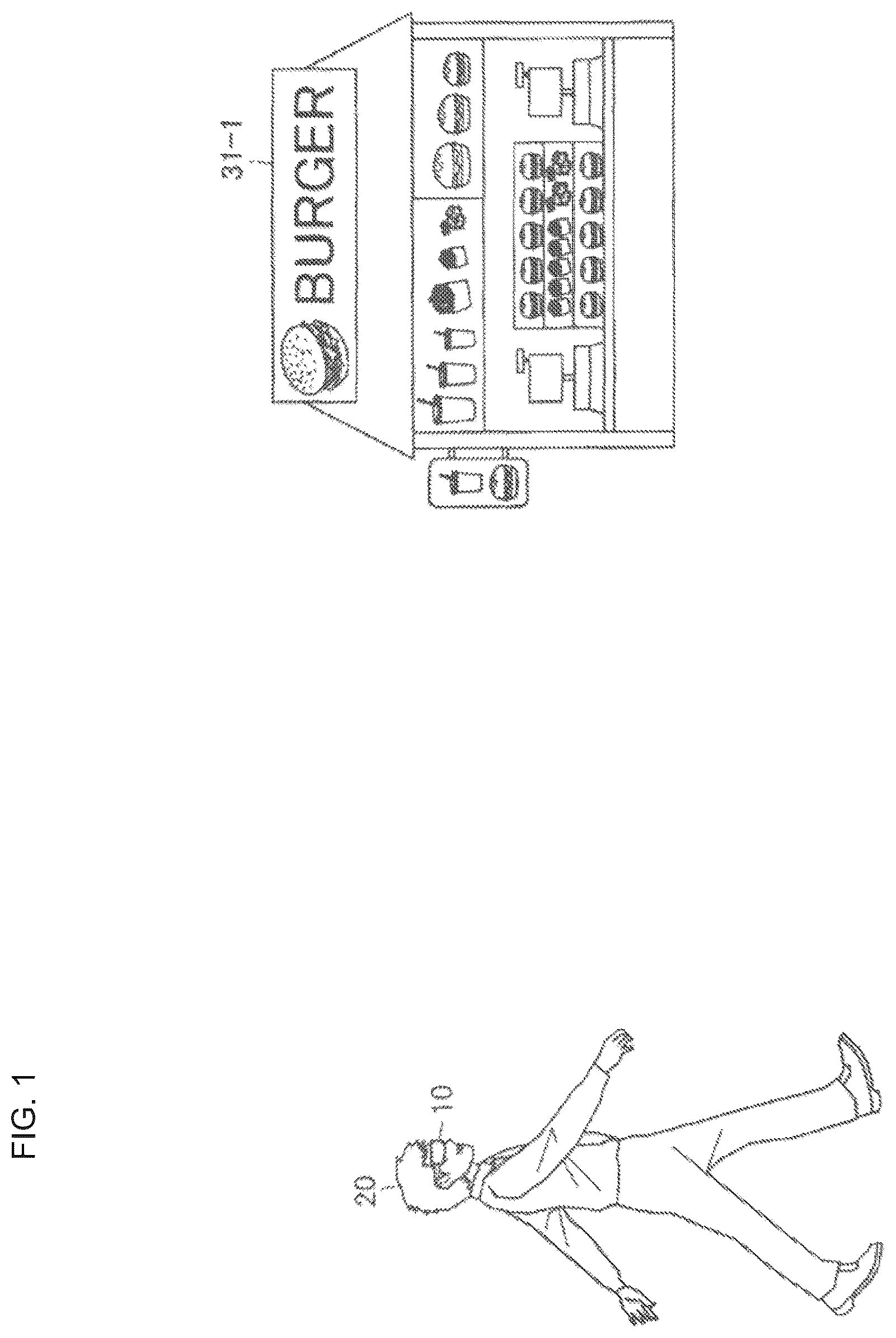 Patent US12361708 Figure 1 – Information processing apparatus, information processing method, and program