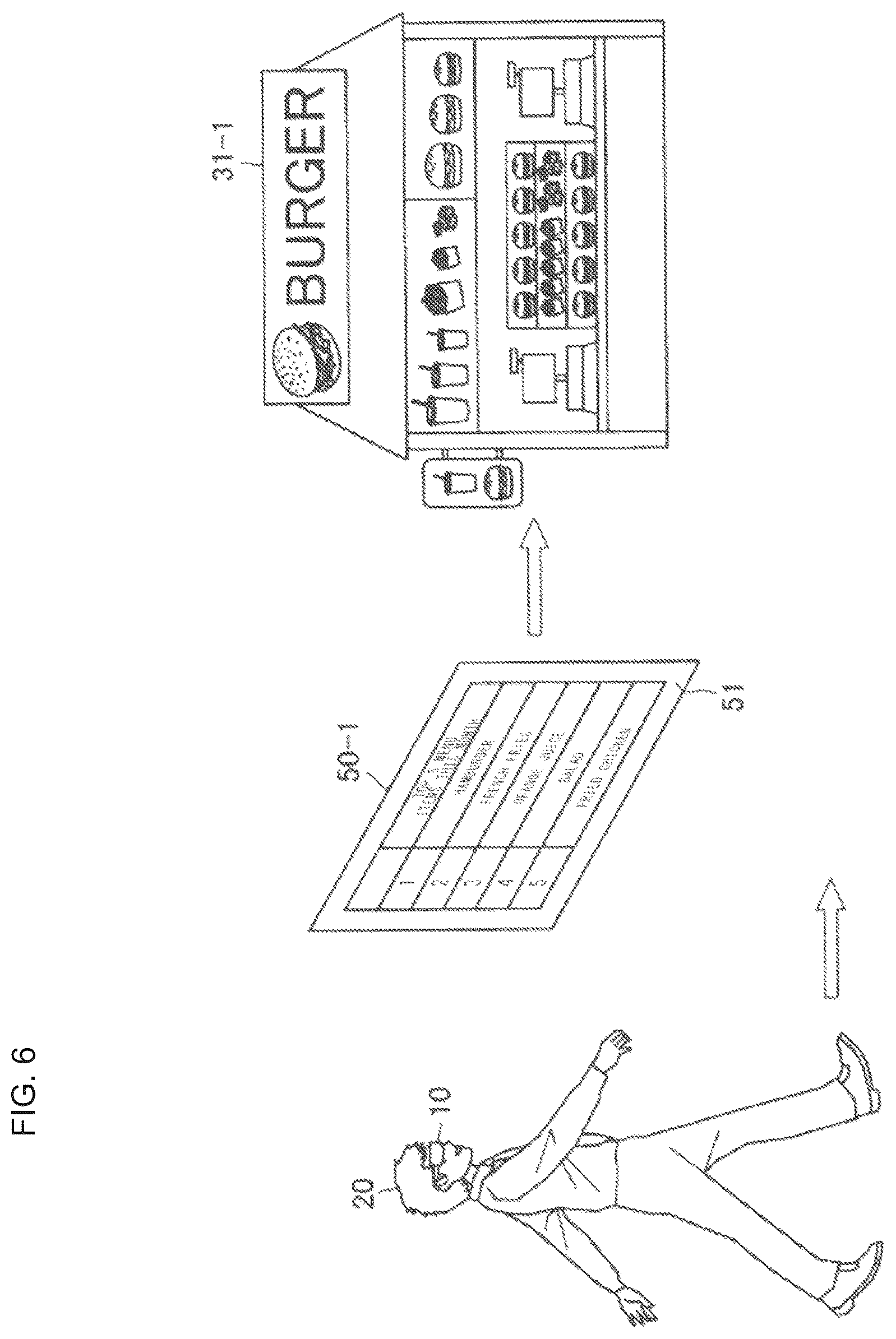 Patent US12361708 Figure 5 – Information processing apparatus, information processing method, and program