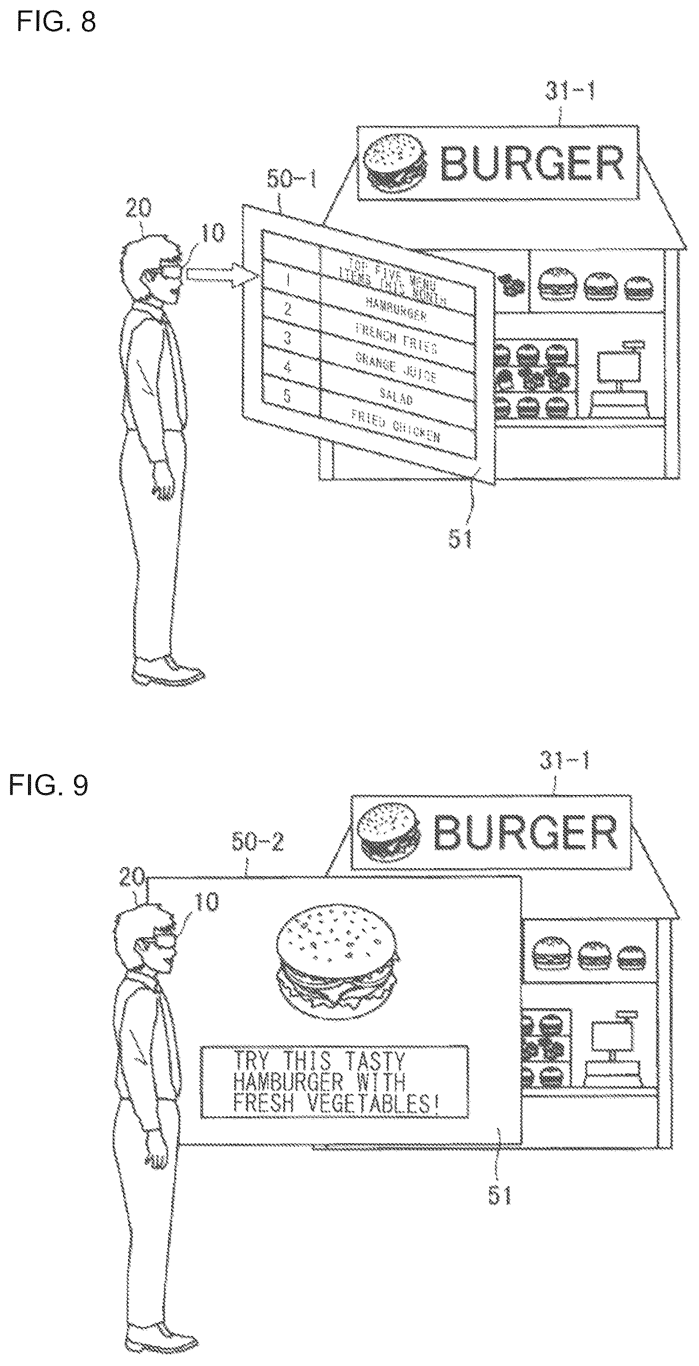 Patent US12361708 Figure 7 – Information processing apparatus, information processing method, and program