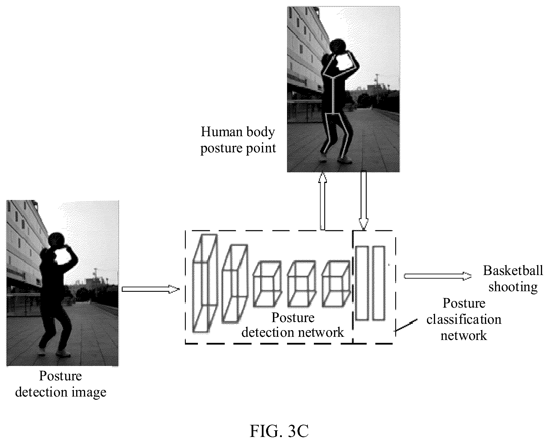 Patent US12361711 Figure 5 – Slow-motion video shooting method and electronic device