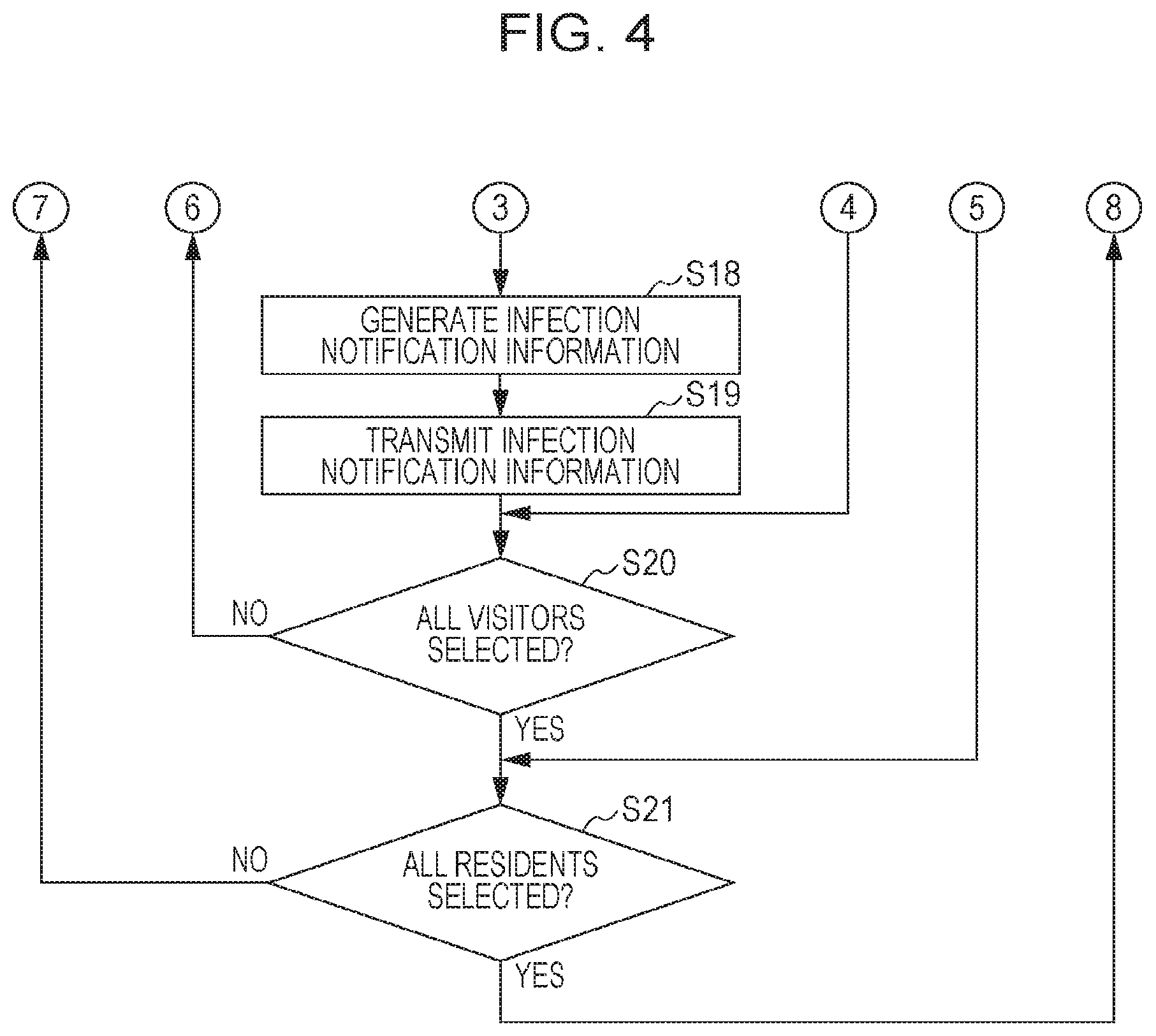 Patent US12361716 Figure 4 – Information processing method, recording medium, and information processing system