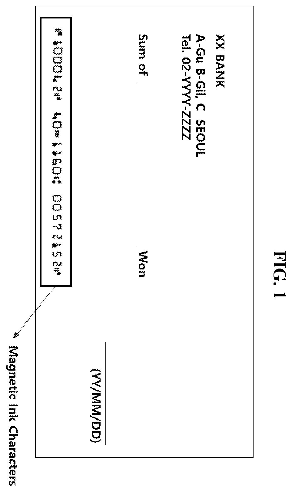 Patent US12361737 Figure 1 – Method of recognizing magnetic ink characters in ATM