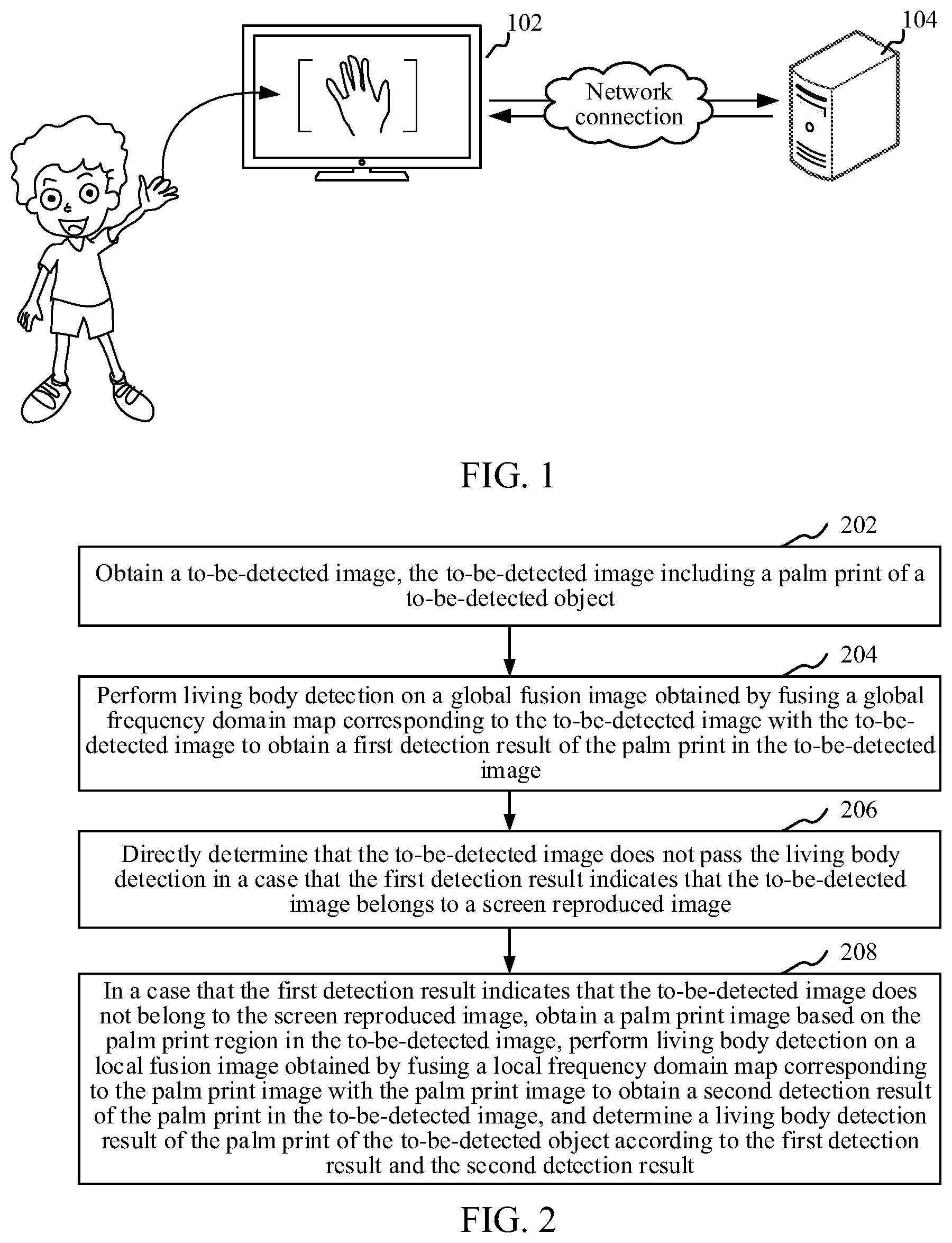 Patent US12361762 Figure 1 – Image processing method and apparatus, device, storage medium, and computer program product