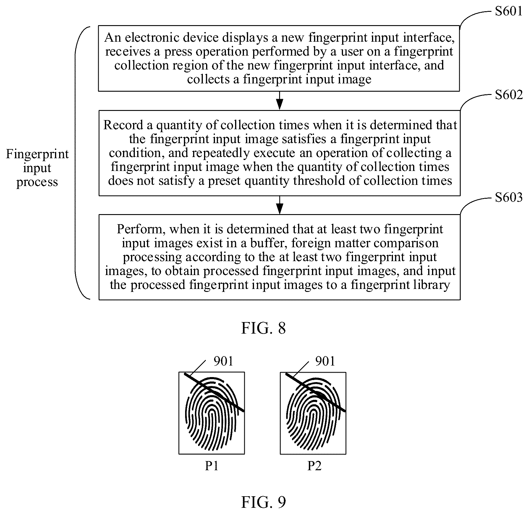 Patent US12361763 Figure 7 – Fingerprint recognition method and electronic device