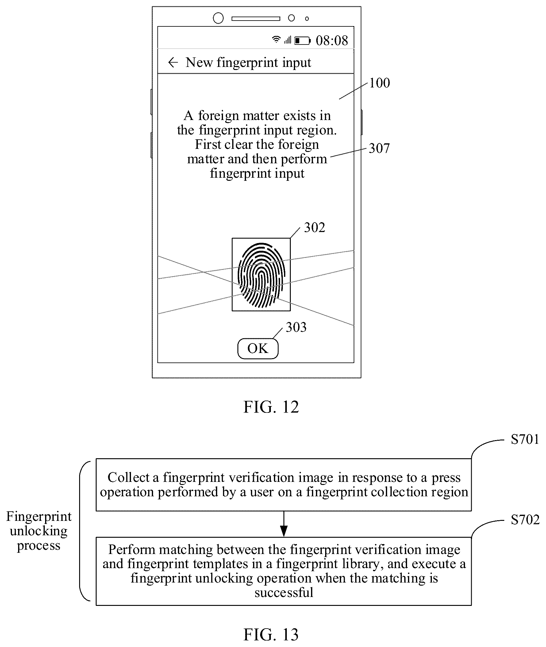 Patent US12361763 Figure 9 – Fingerprint recognition method and electronic device