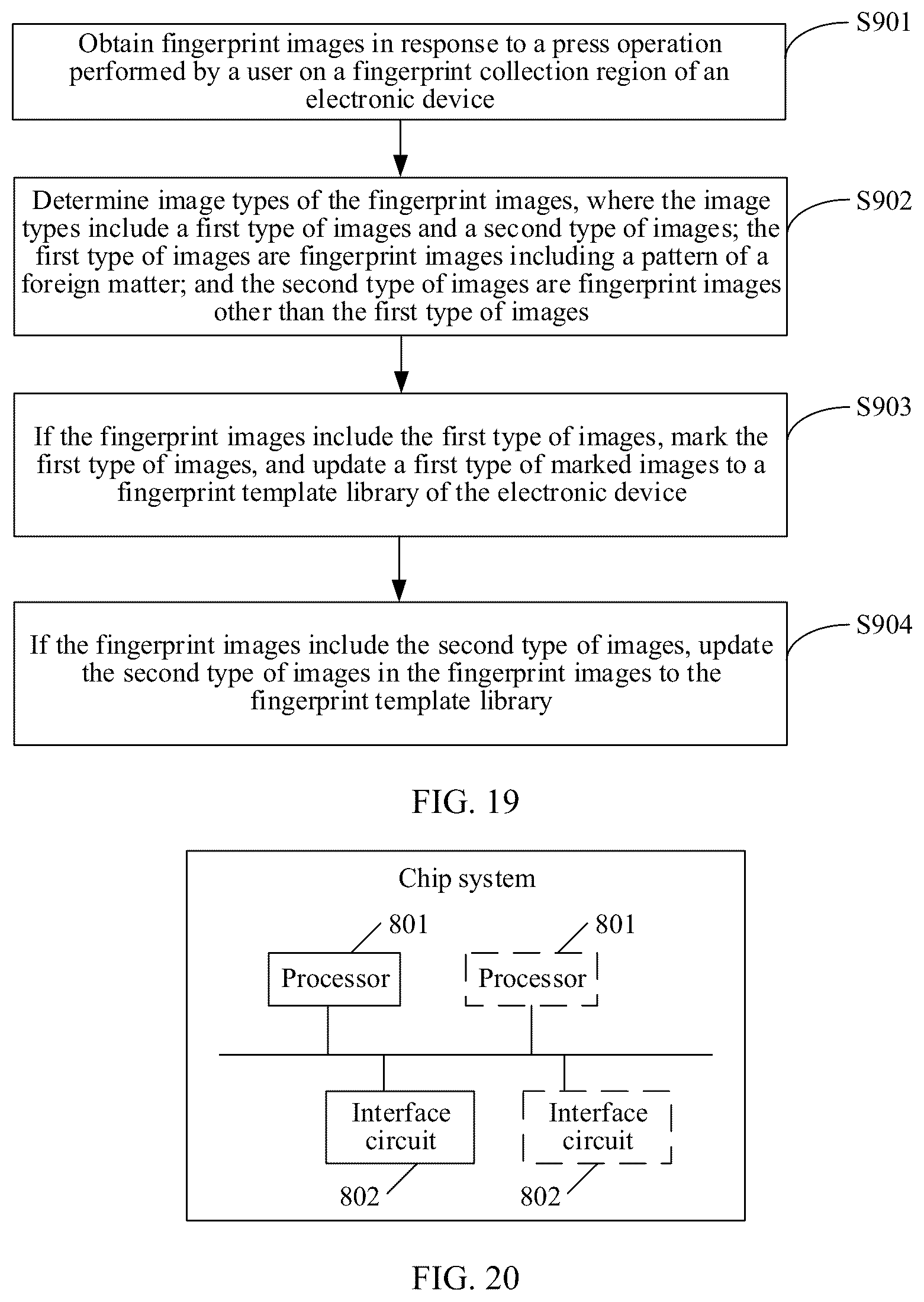 Patent US12361763 Figure 13 – Fingerprint recognition method and electronic device