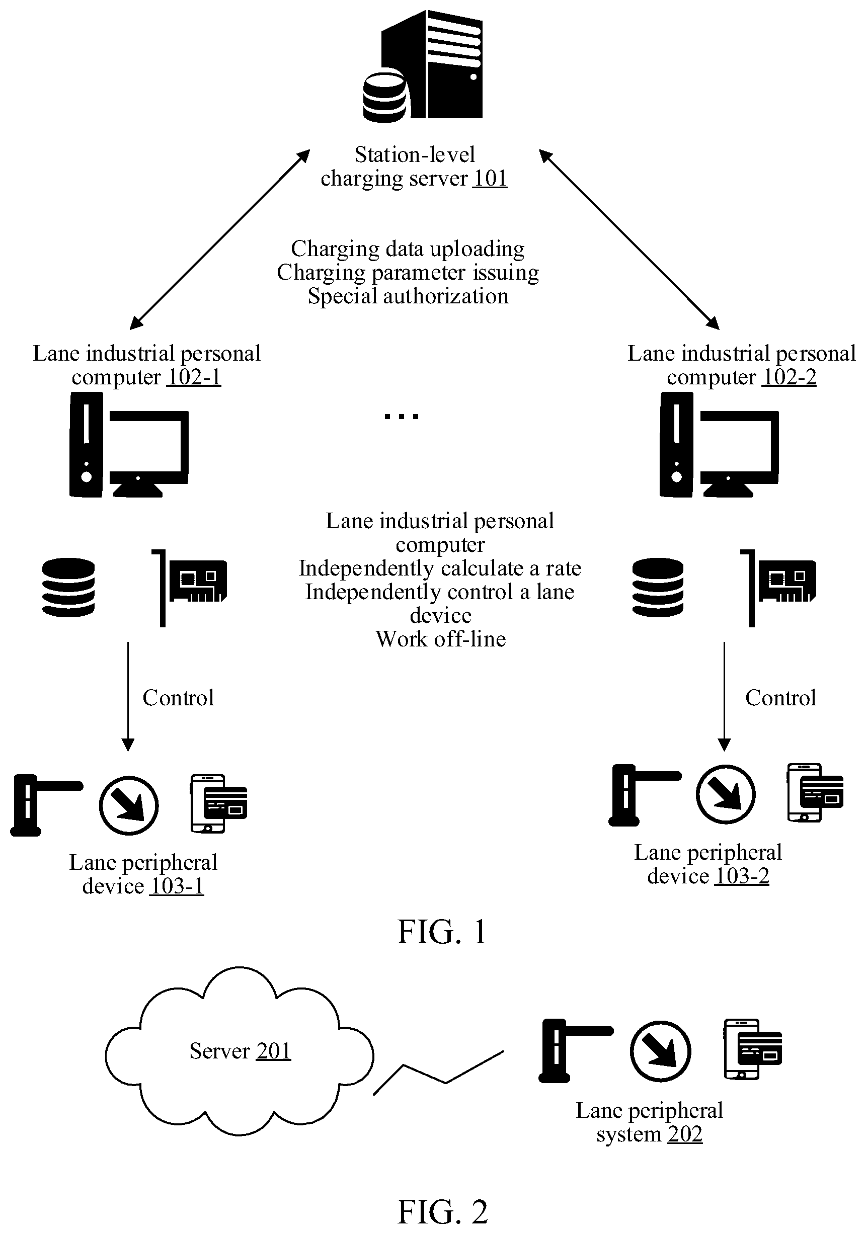 Patent US12361765 Figure 1 – Vehicle toll charging method, apparatus, device, system, storage medium and program product