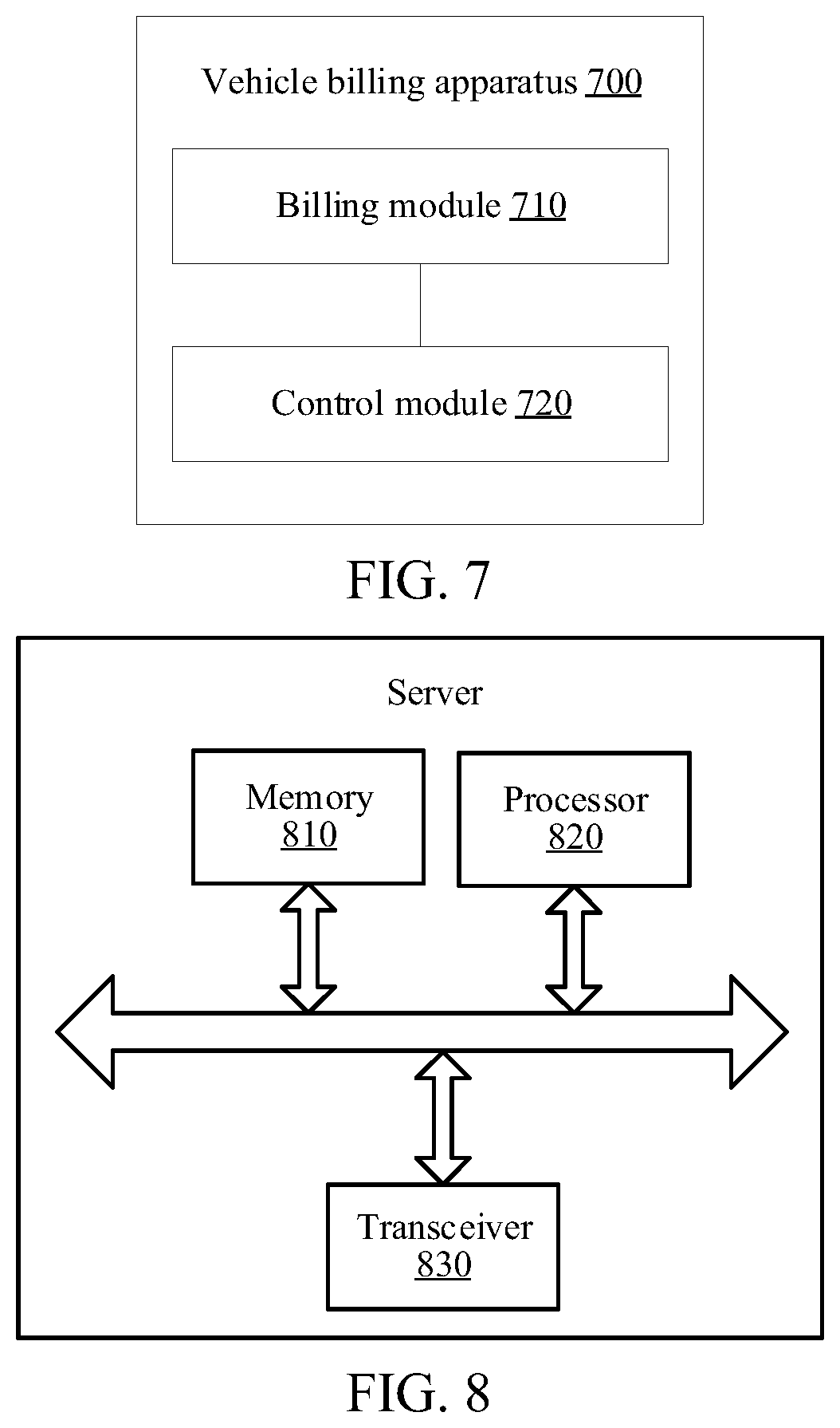 Patent US12361765 Figure 5 – Vehicle toll charging method, apparatus, device, system, storage medium and program product