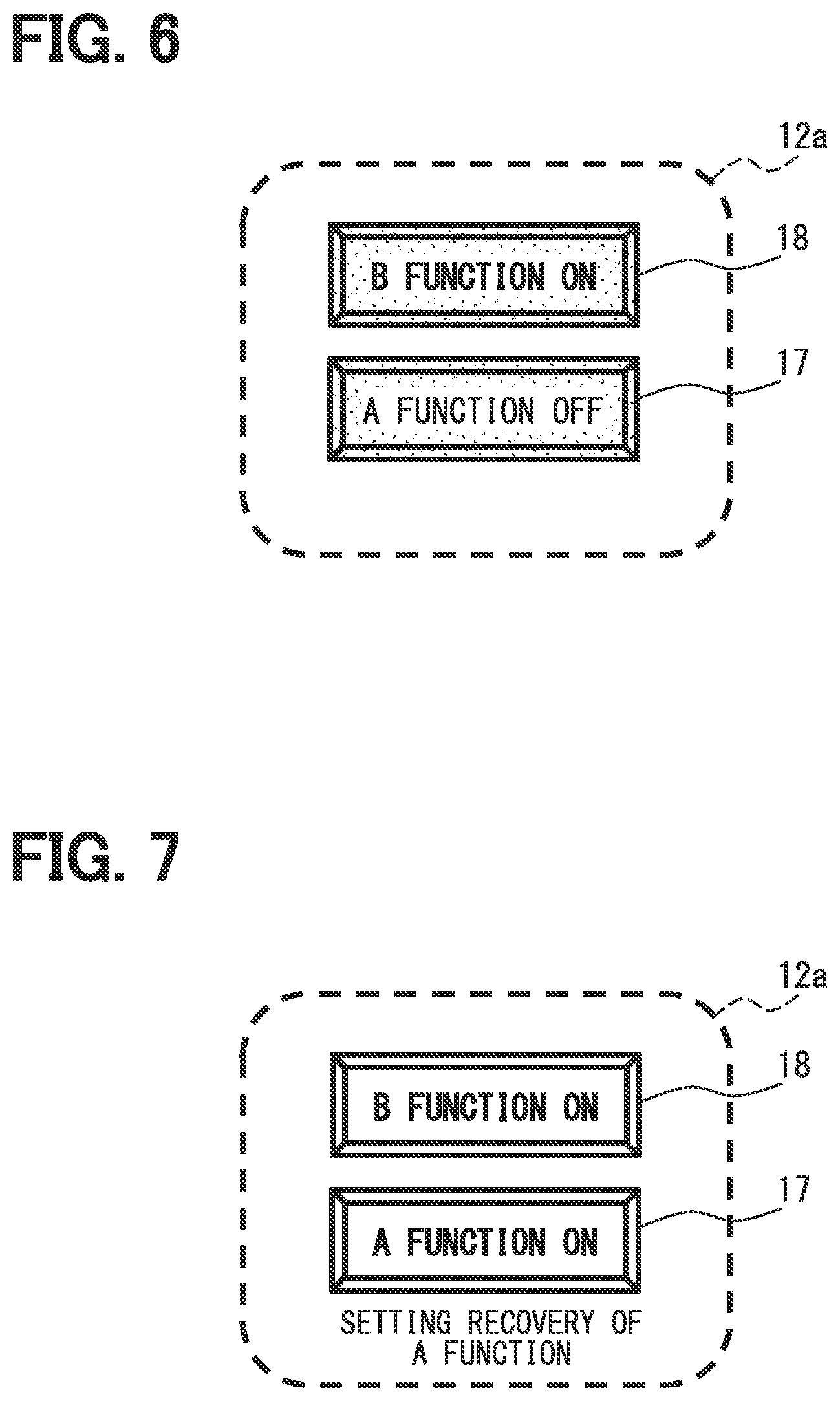 Patent US12361767 Figure 5 – Vehicle control system