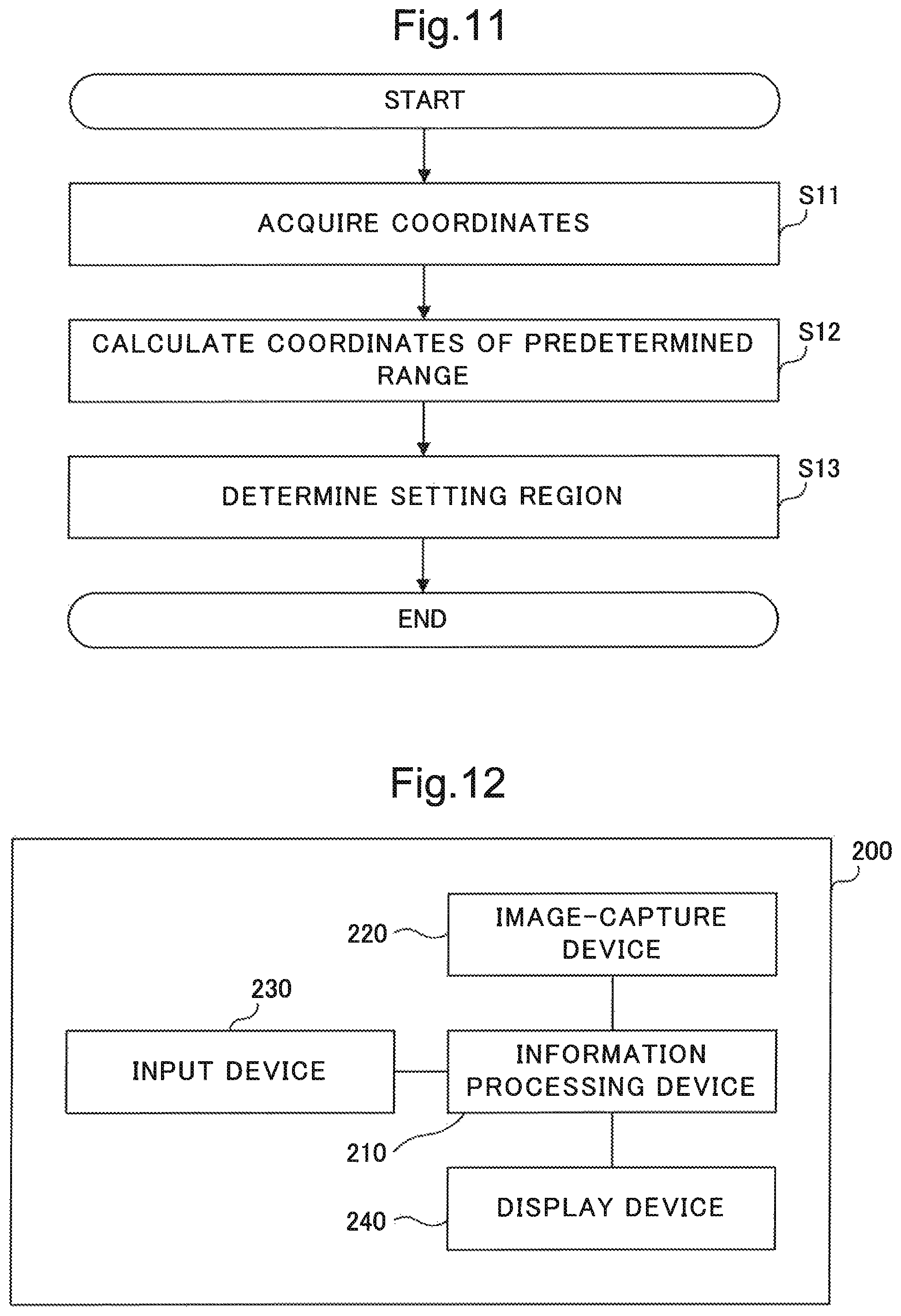 Patent US12361806 Figure 8 – Intrusion detection system, intrusion detection method, and computer-readable medium