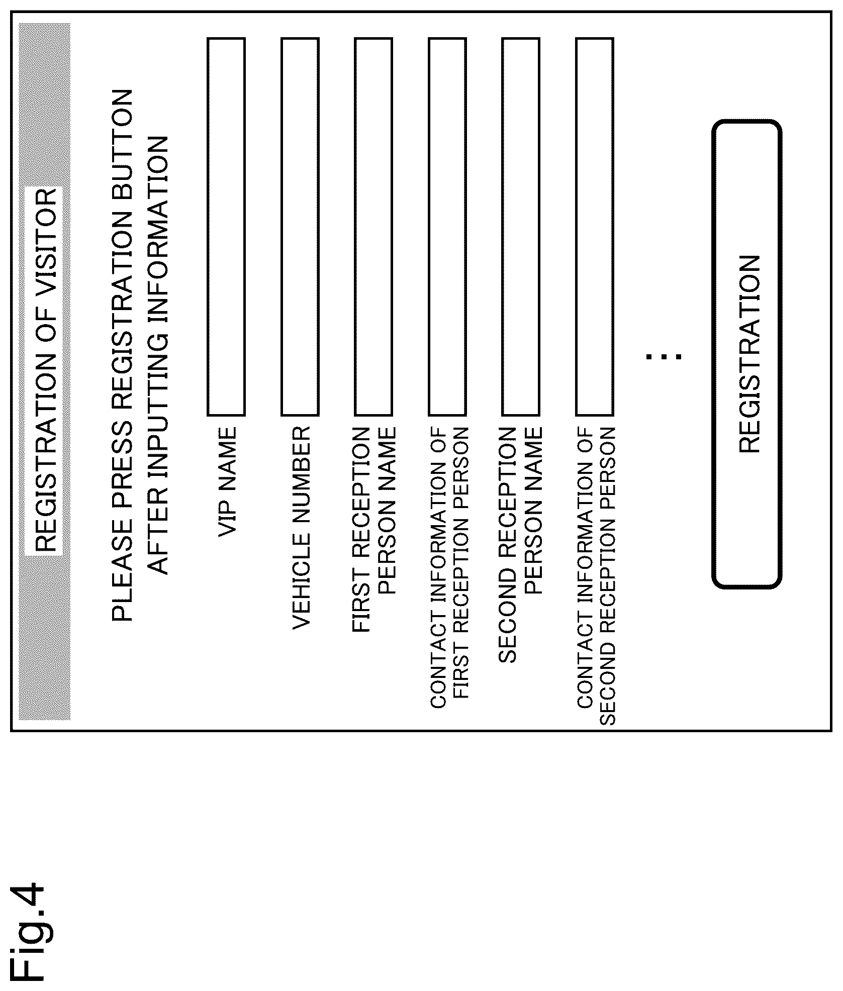 Patent US12361813 Figure 4 – Server device, visitor notification system, visitor notification method, and storage medium