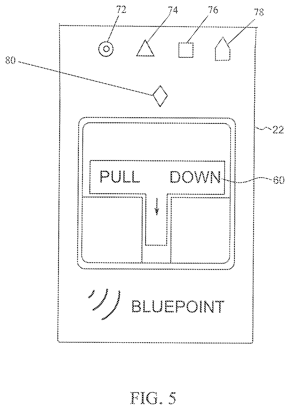 Patent US12361817 Figure 5 – Apparatus, system and methods for providing notifications and dynamic security information during an emergency crisis