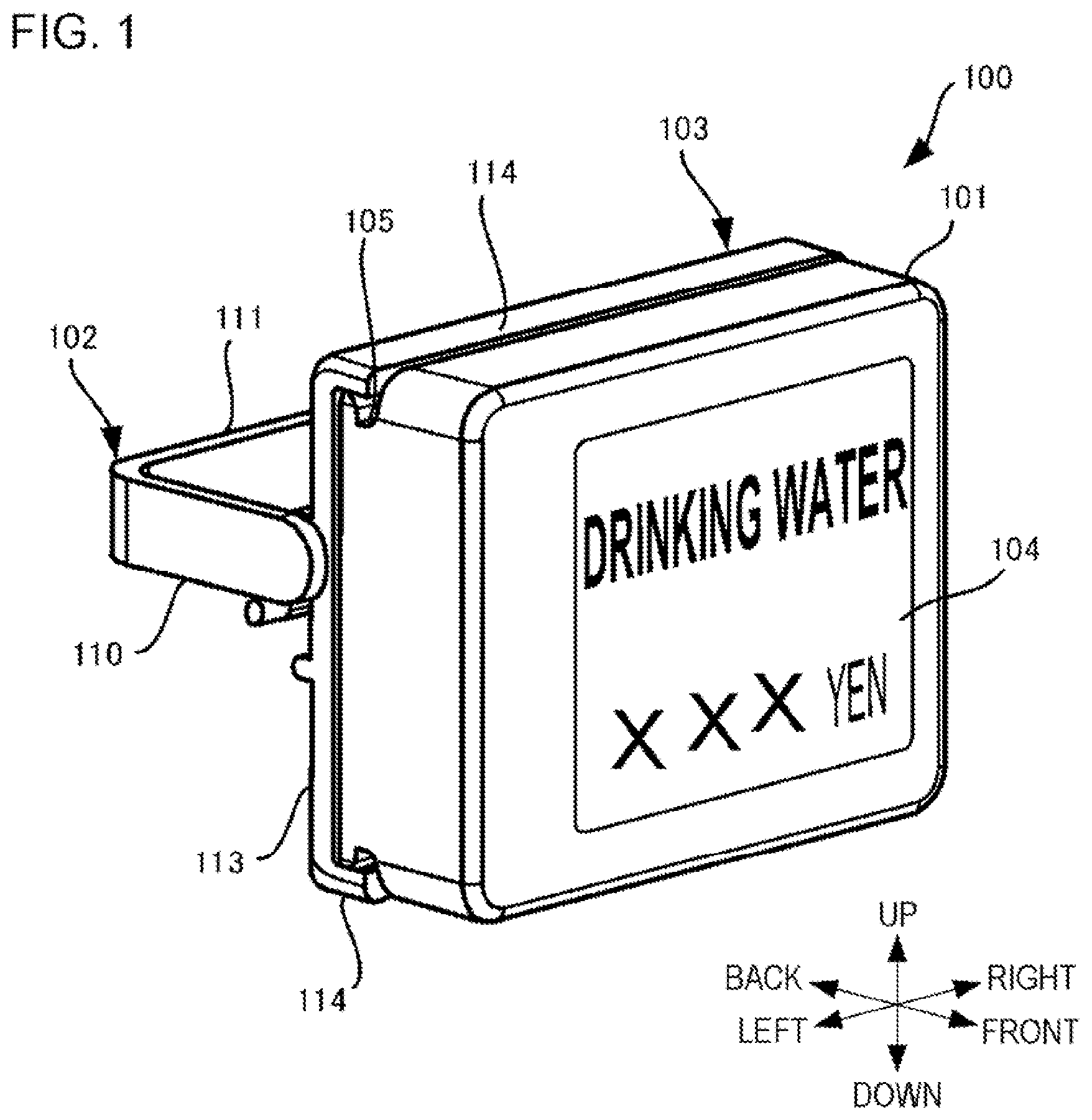 Patent US12361843 — Shelf tag attachment apparatus — Figure 1