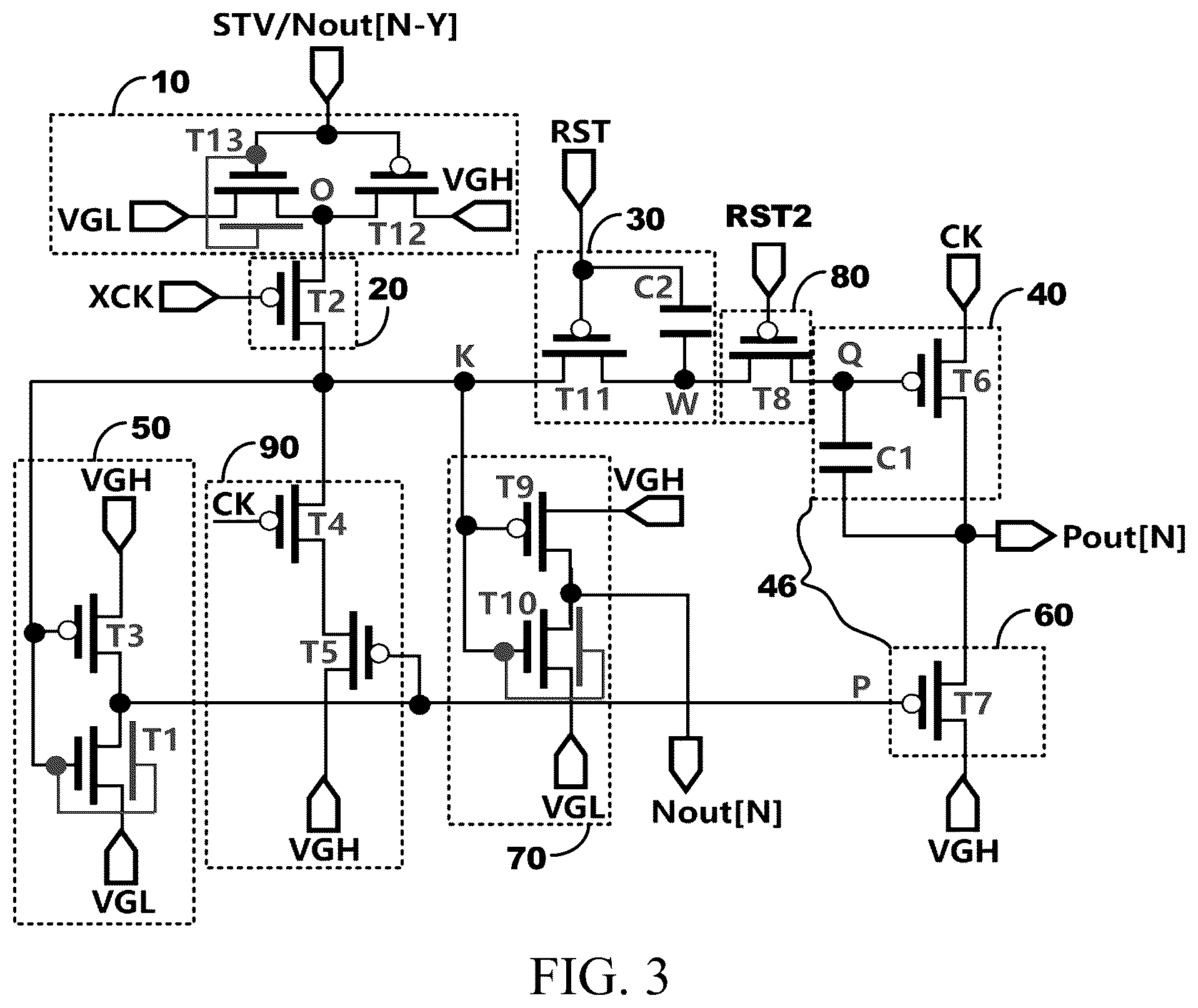 Patent US12361851 Figure 2 – Gate drive circuit and display panel