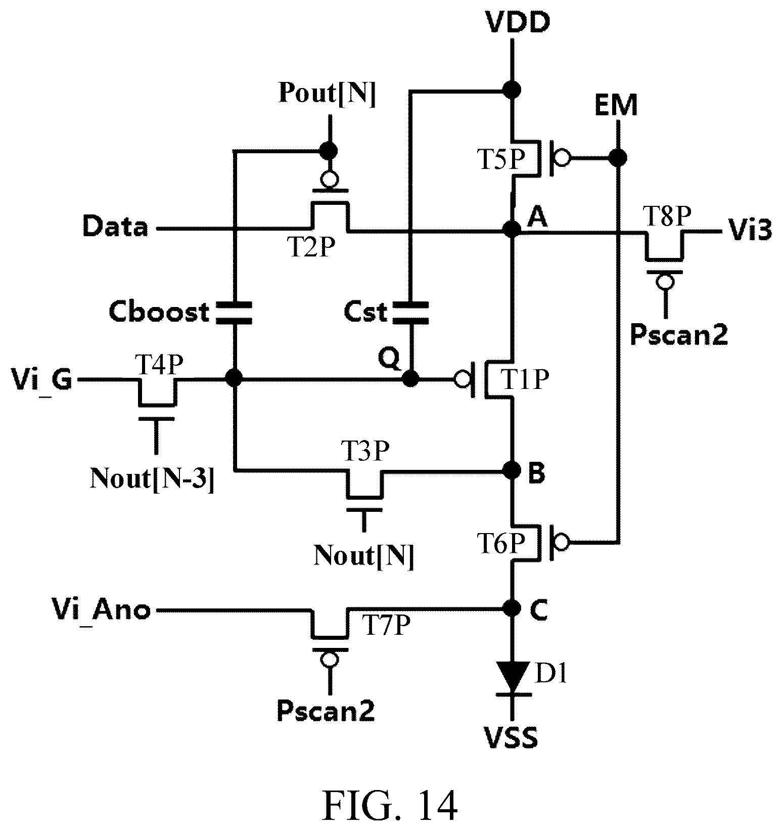 Patent US12361851 Figure 12 – Gate drive circuit and display panel