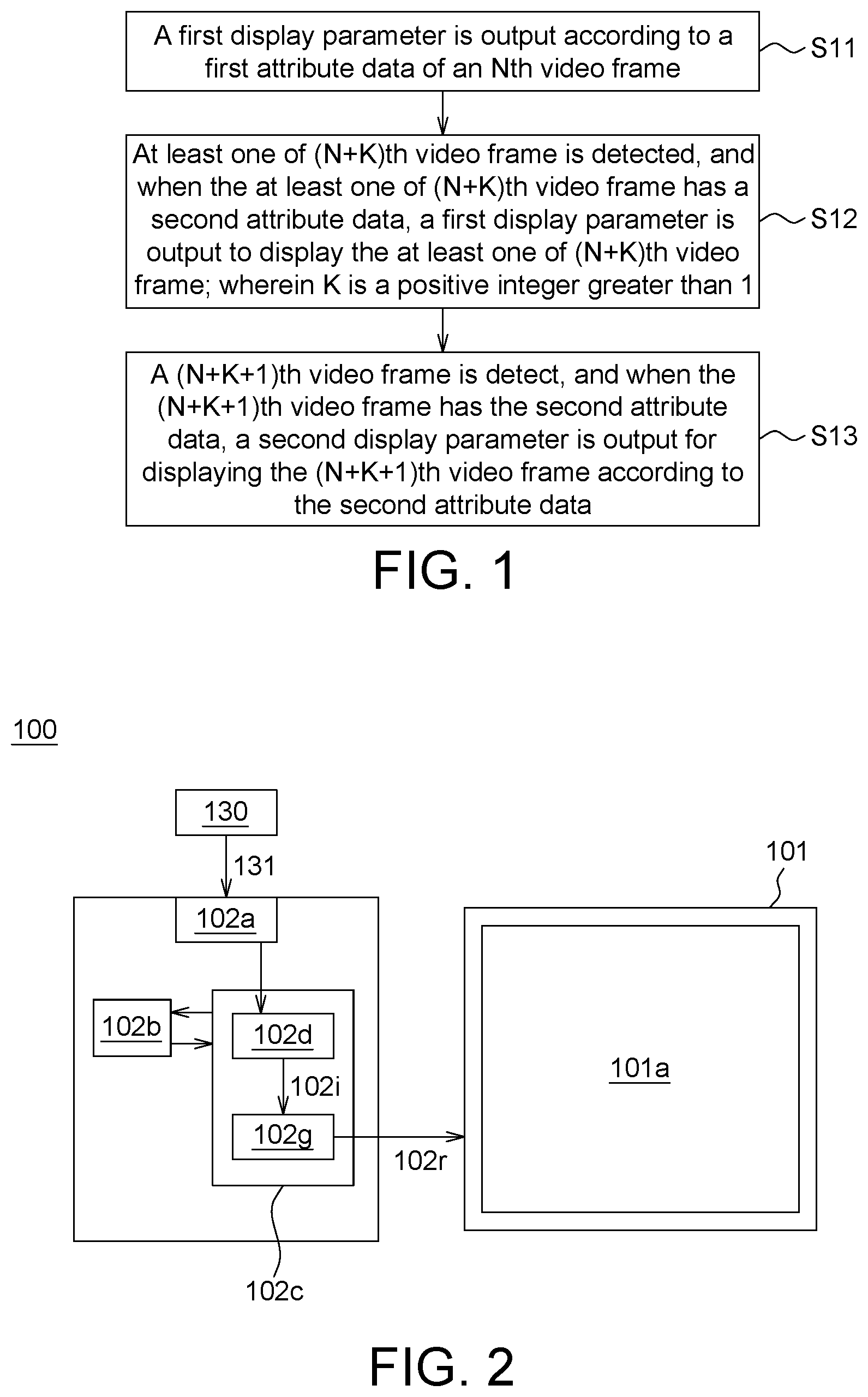 Patent US12361853 Figure 1 – Image display apparatus and system as well as image displaying method thereof