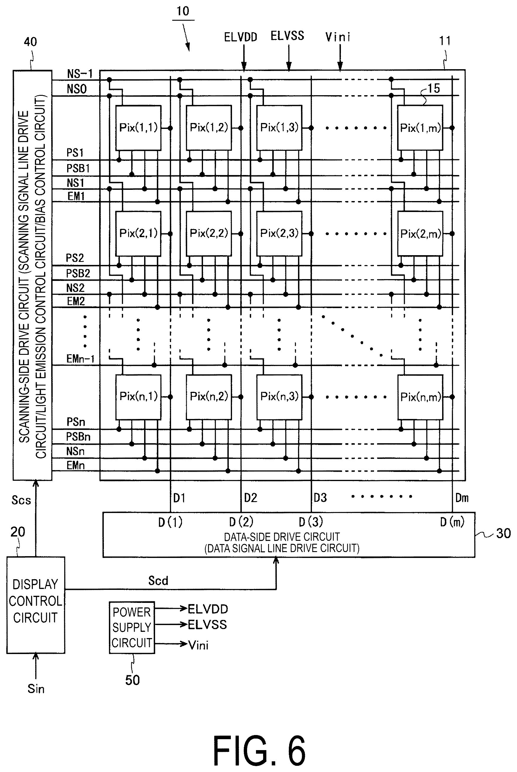 Patent US12361885 Figure 6 – Display device and method for driving same