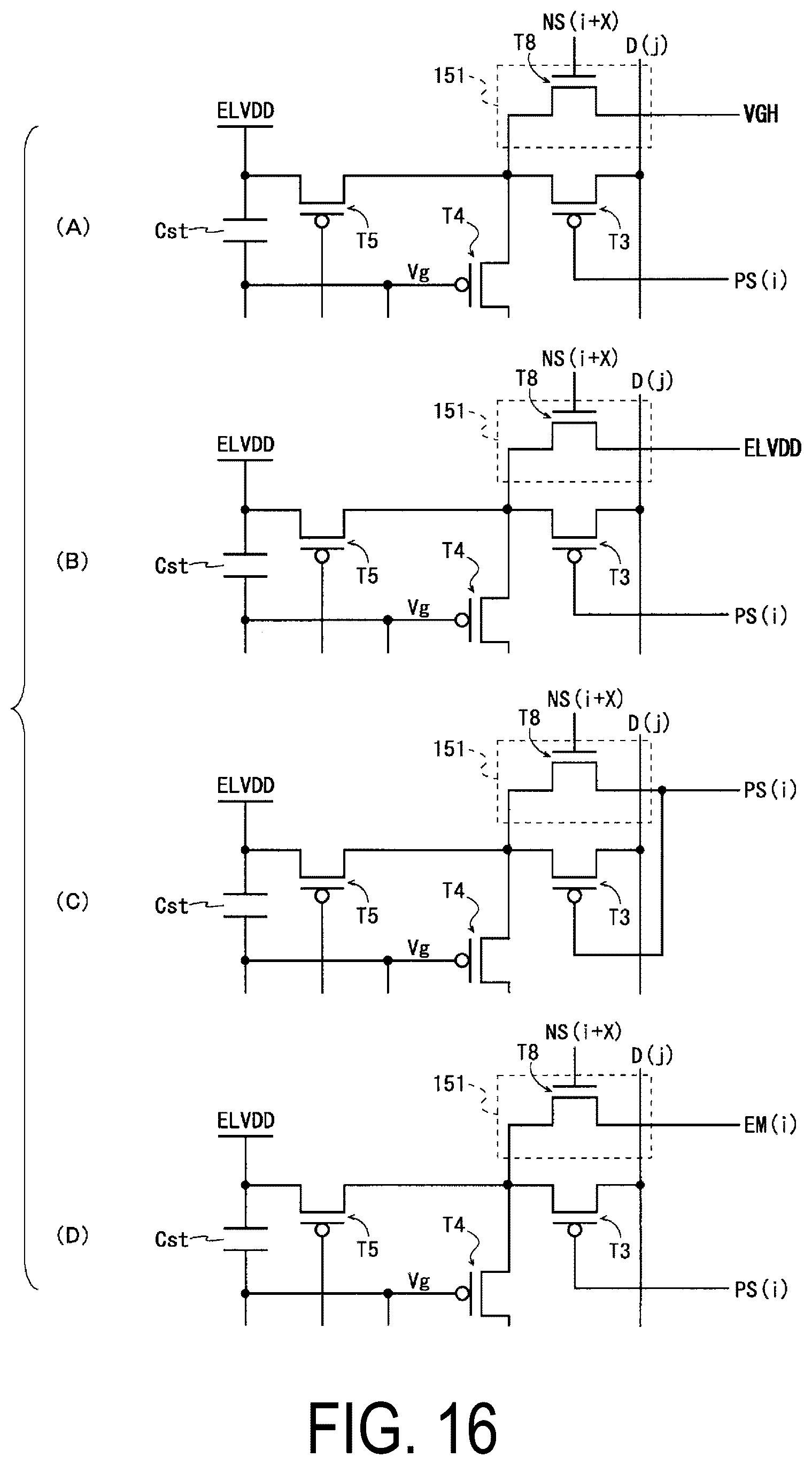 Patent US12361885 Figure 16 – Display device and method for driving same