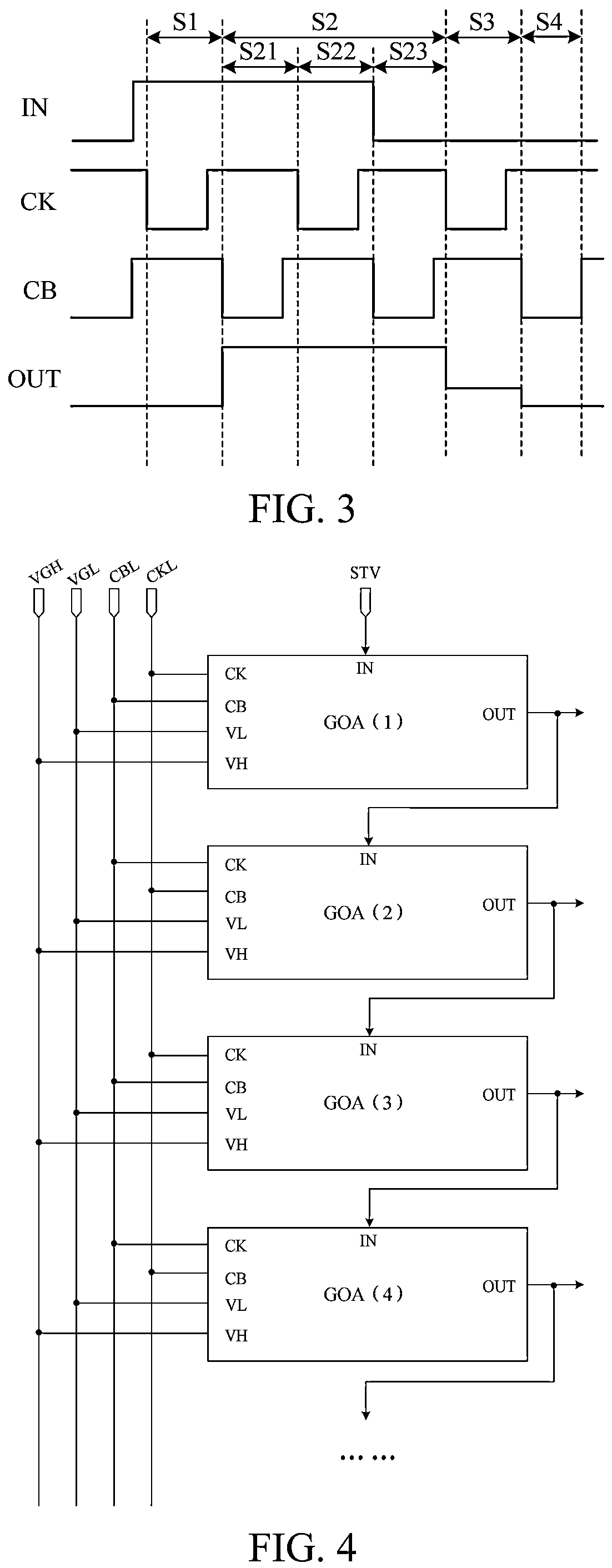 Patent US12361891 Figure 2 – Display substrate, manufacturing method therefor, and display apparatus