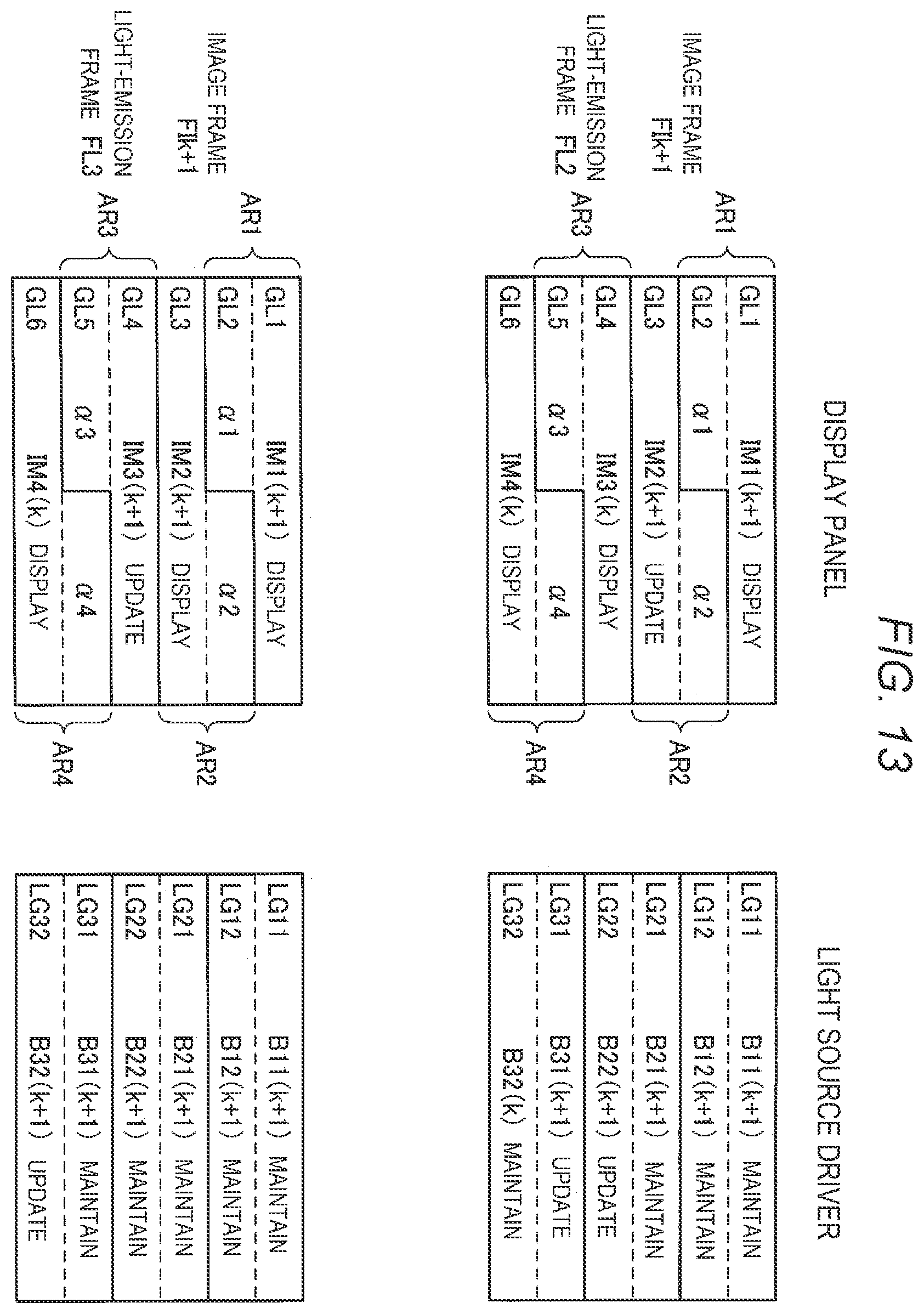 Patent US12361899 Figure 13 – Display system and electronic device