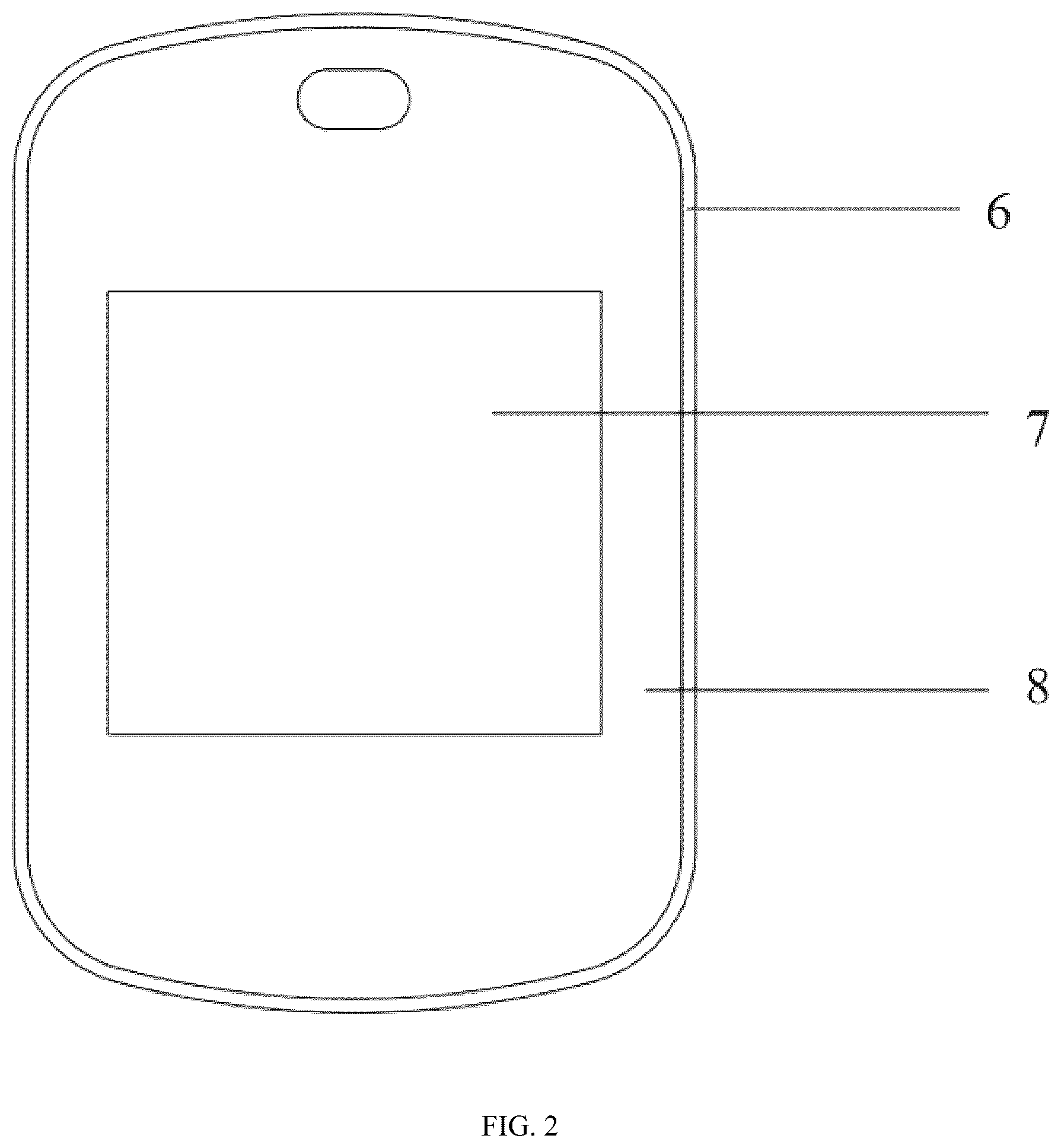Patent US12361901 Figure 2 – Anti-lost device based on an electronic ink screen