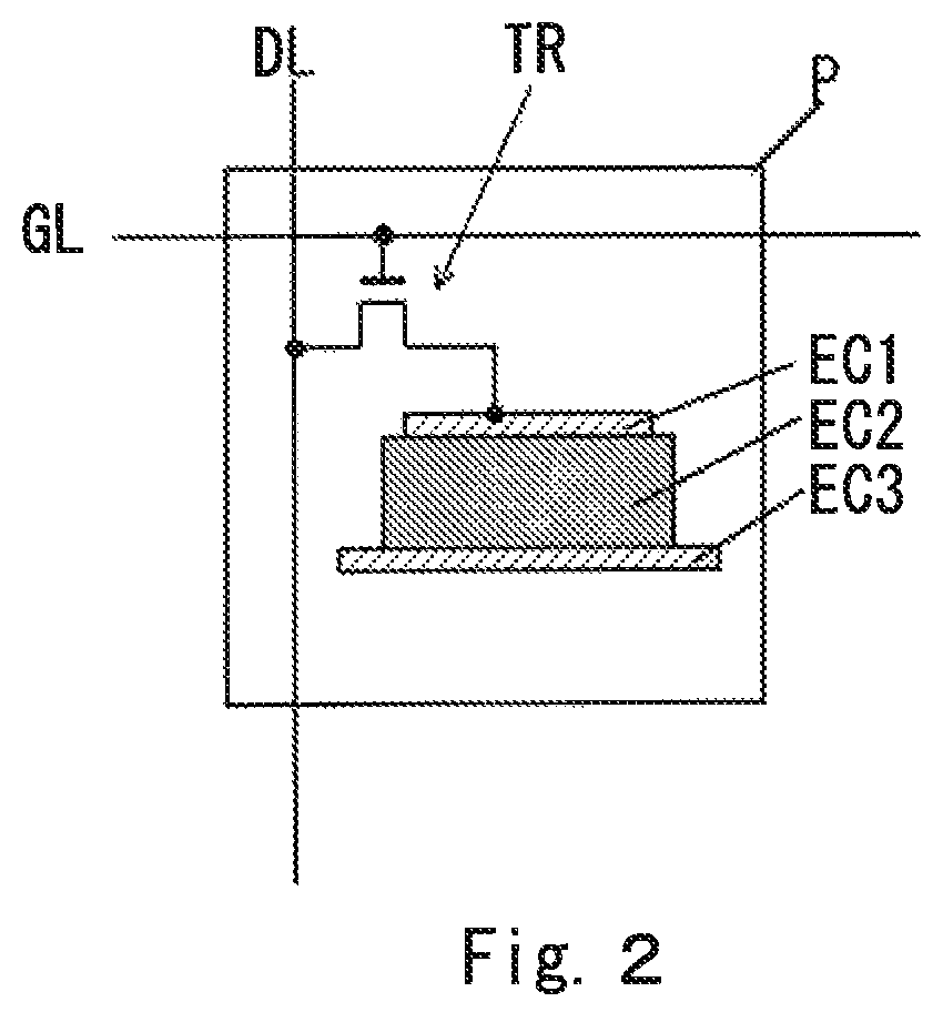 Patent US12361908 Figure 2 – Display apparatus, source driver, and gradation voltage generating circuit