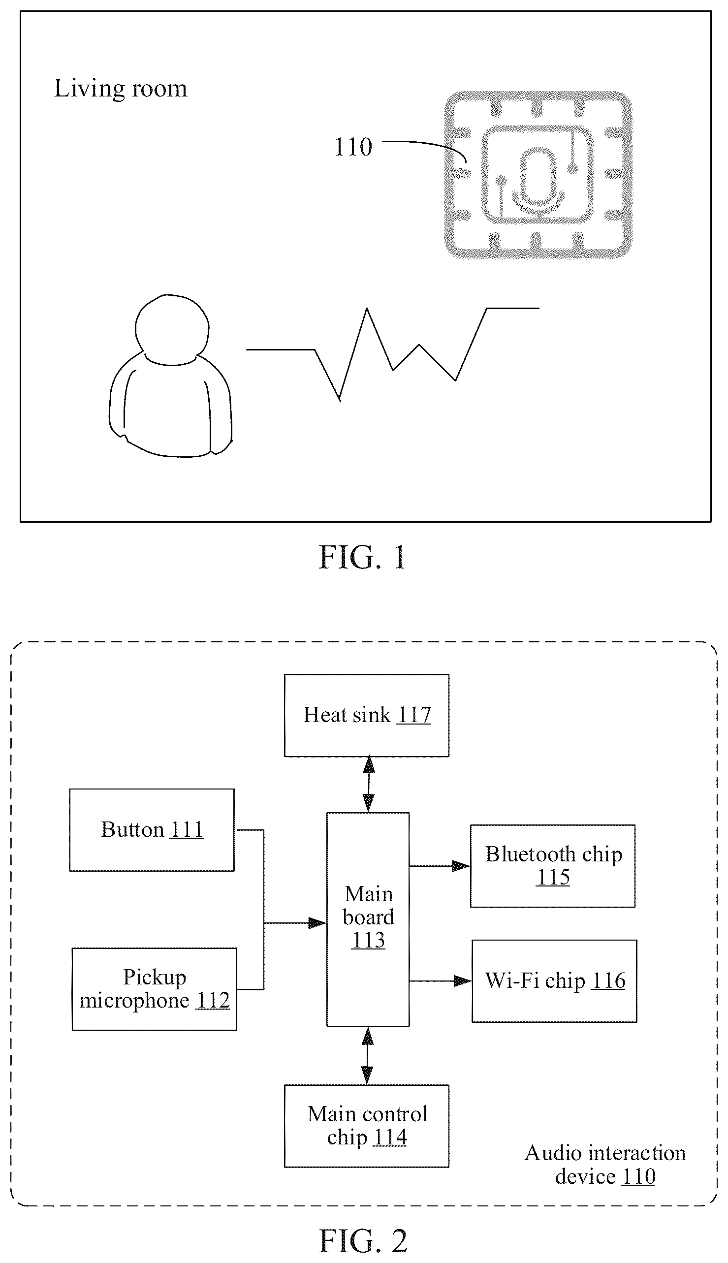 Patent US12361935 Figure 1 – Audio recognition method, method, apparatus for positioning target audio, and device