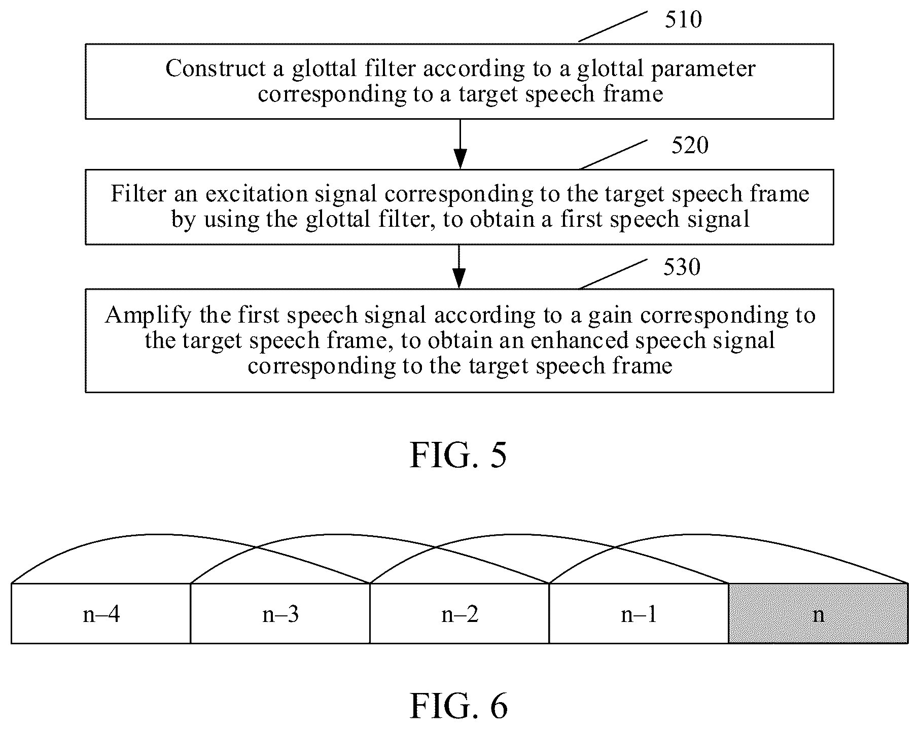 Patent US12361959 Figure 3 – Speech enhancement method and apparatus, device, and storage medium