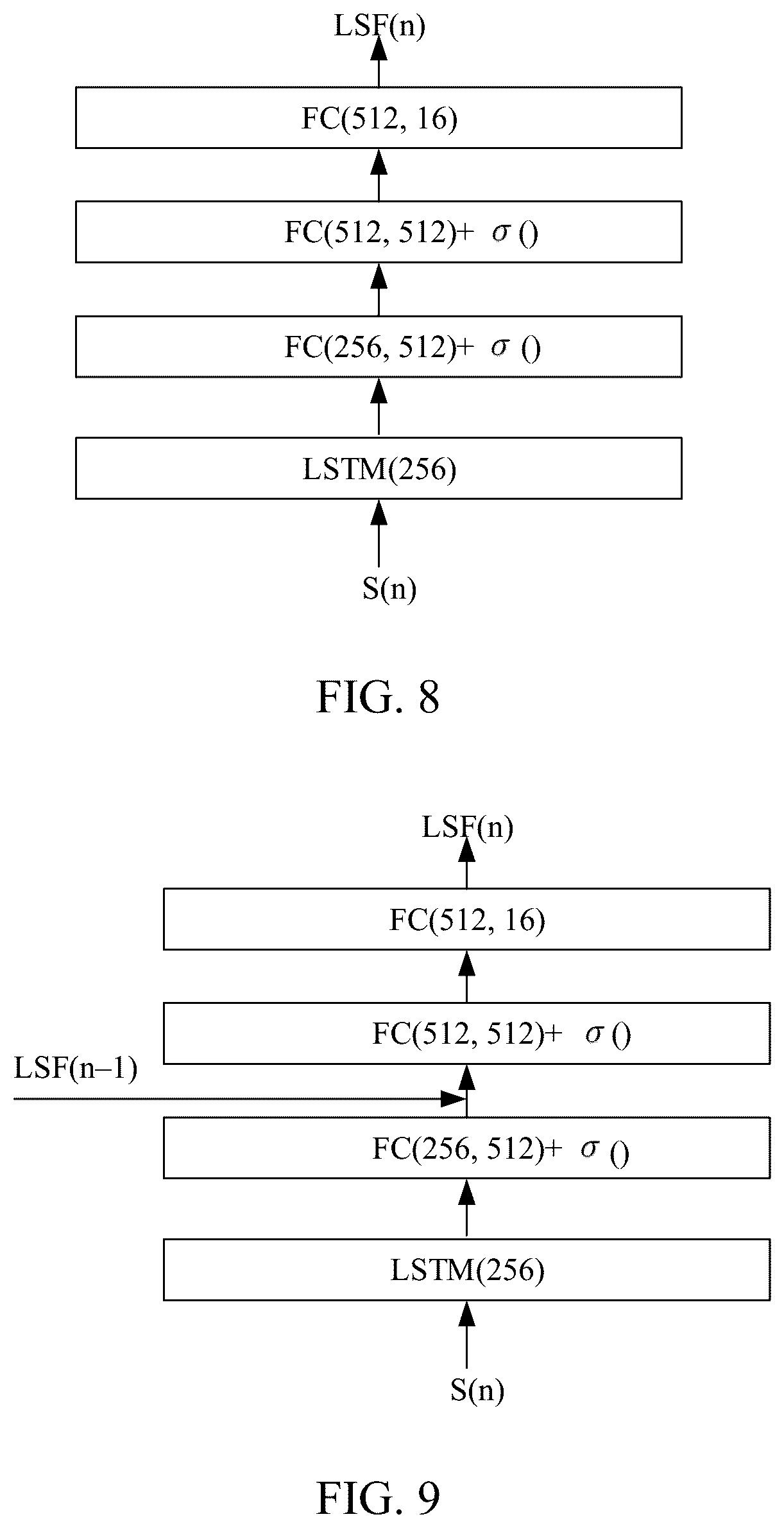 Patent US12361959 Figure 5 – Speech enhancement method and apparatus, device, and storage medium