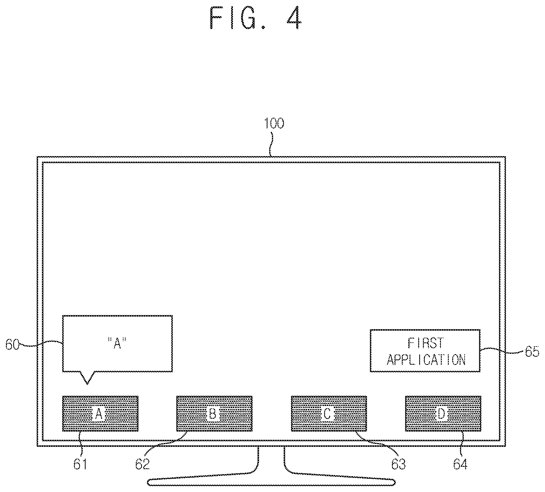 Patent US12361962 Figure 4 – Display apparatus, voice acquiring apparatus and voice recognition method thereof