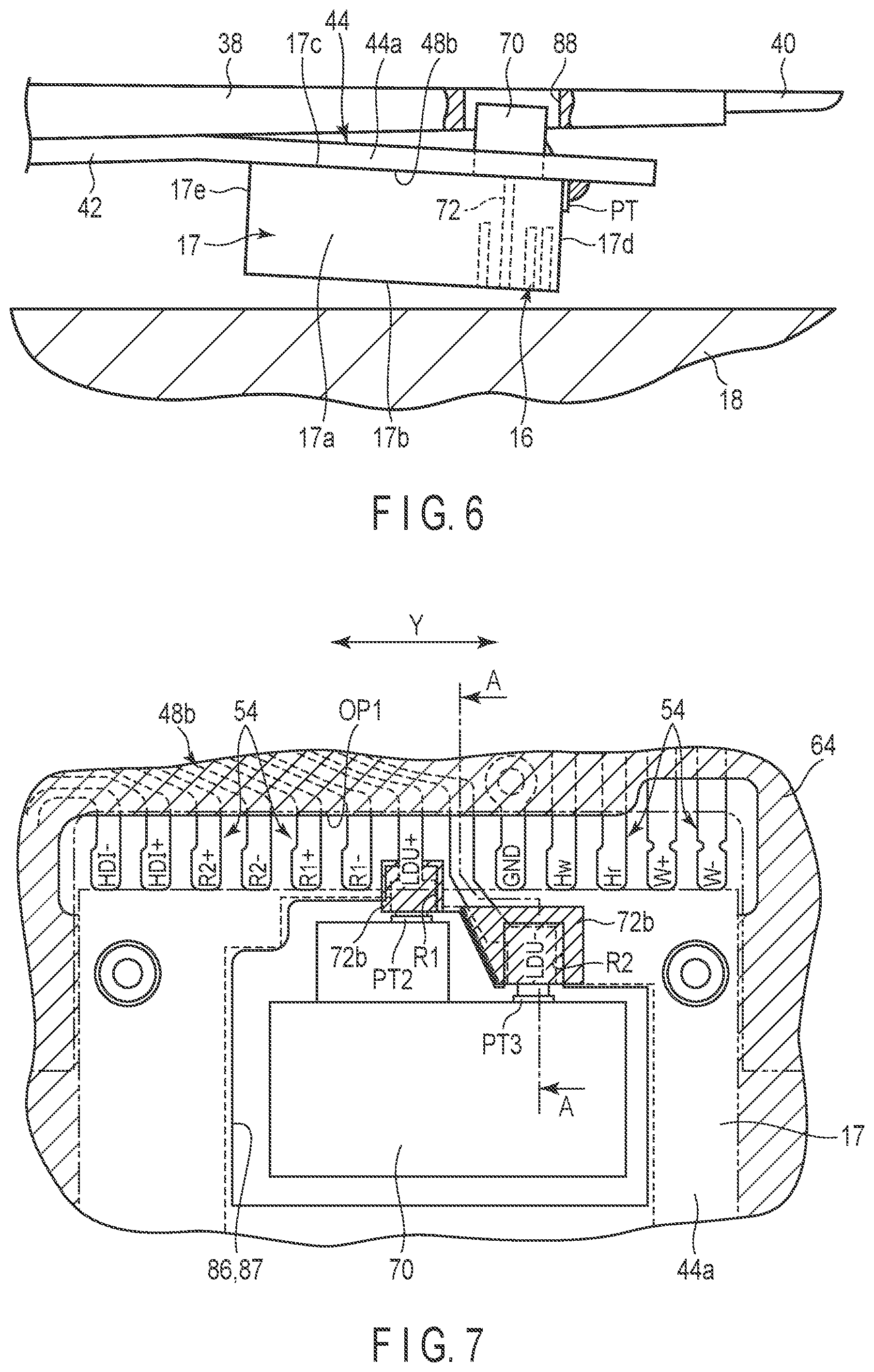 Patent US12361967 Figure 6 – Head suspension assembly and disk device