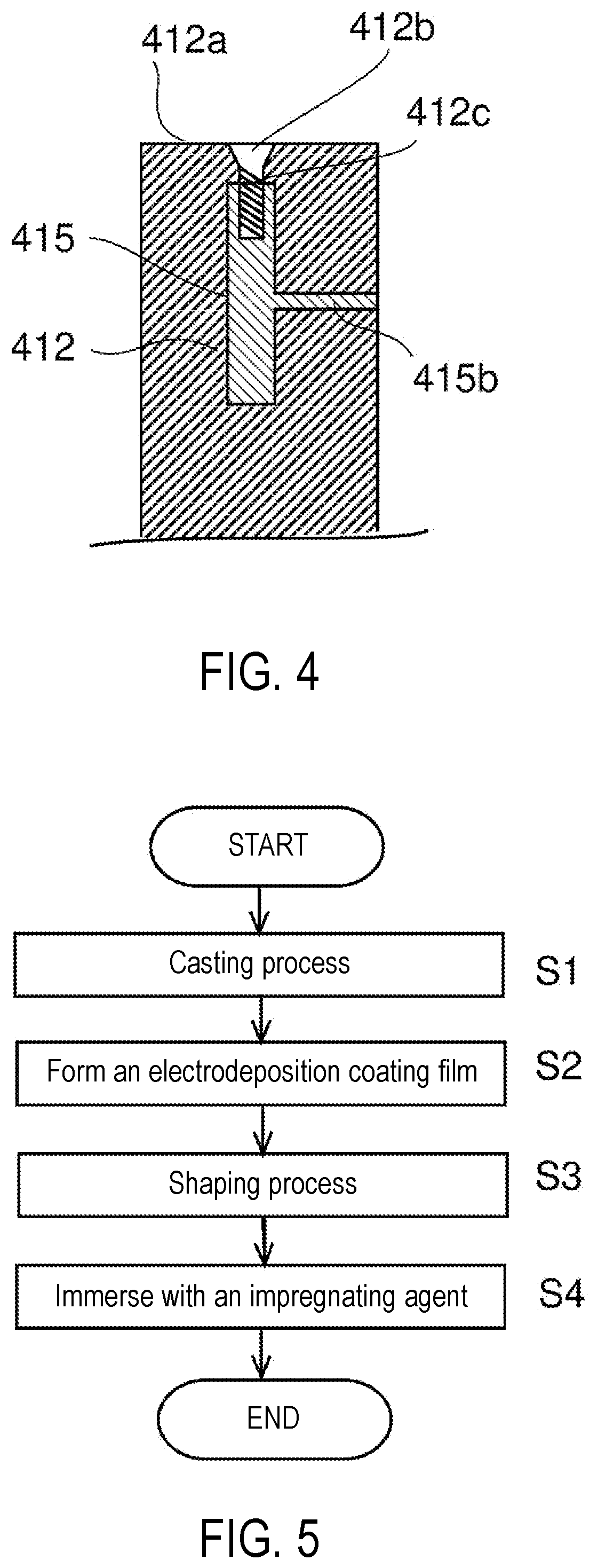 Patent US12361976 Figure 4 – Base plate with metal member embedded in the peripheral wall part, motor, and disk driving device having the same