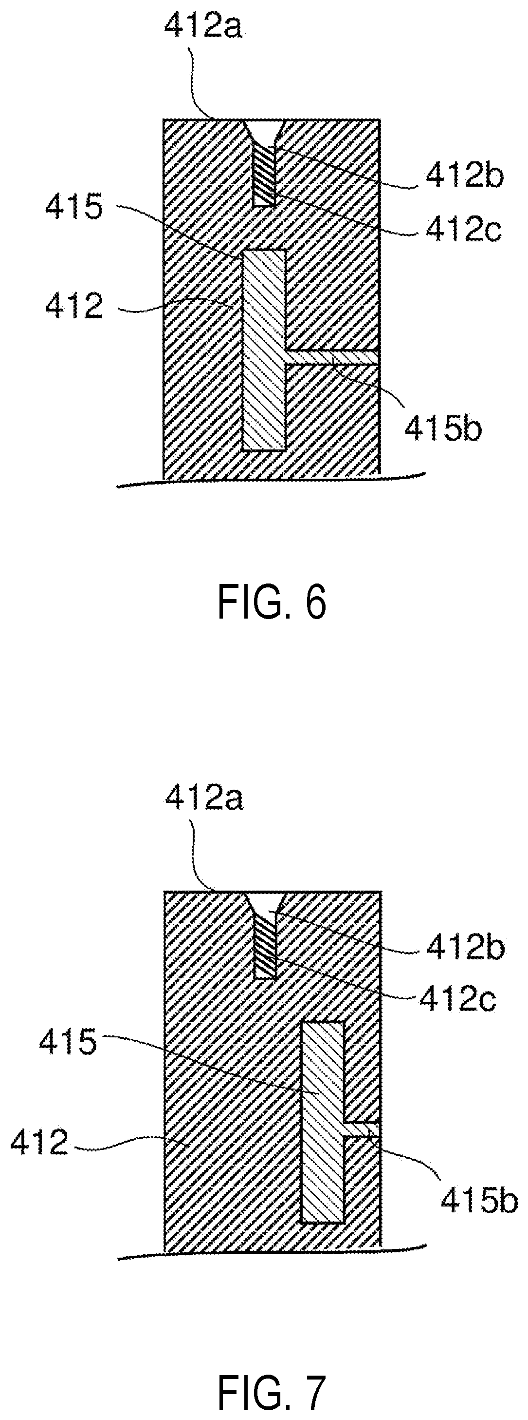 Patent US12361976 Figure 5 – Base plate with metal member embedded in the peripheral wall part, motor, and disk driving device having the same