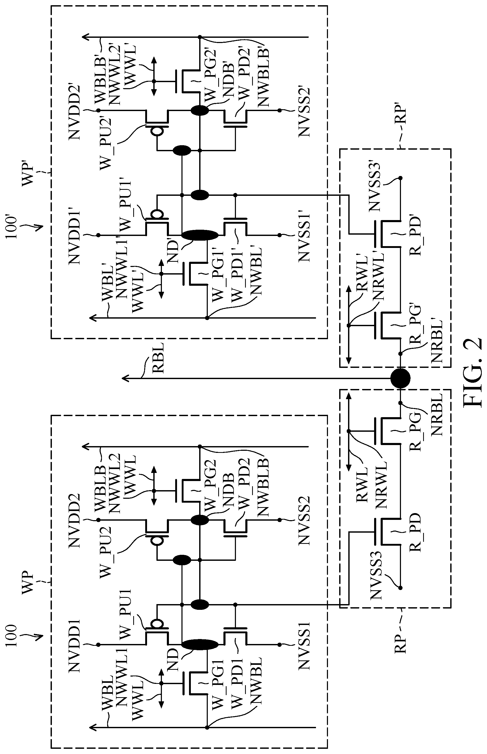 Patent US12361985 Figure 2 – Memory device
