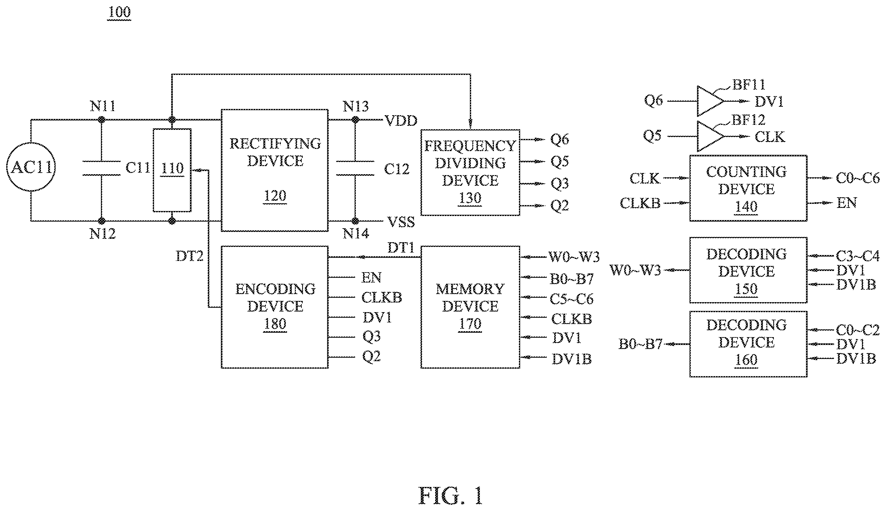 Patent US12361993 Figure 1 – Memory chip and operating method thereof