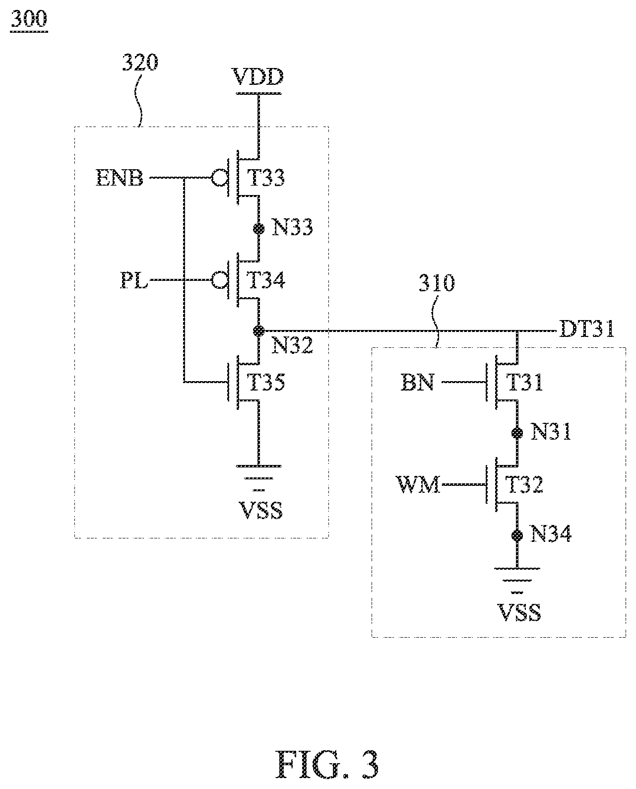 Patent US12361993 Figure 3 – Memory chip and operating method thereof
