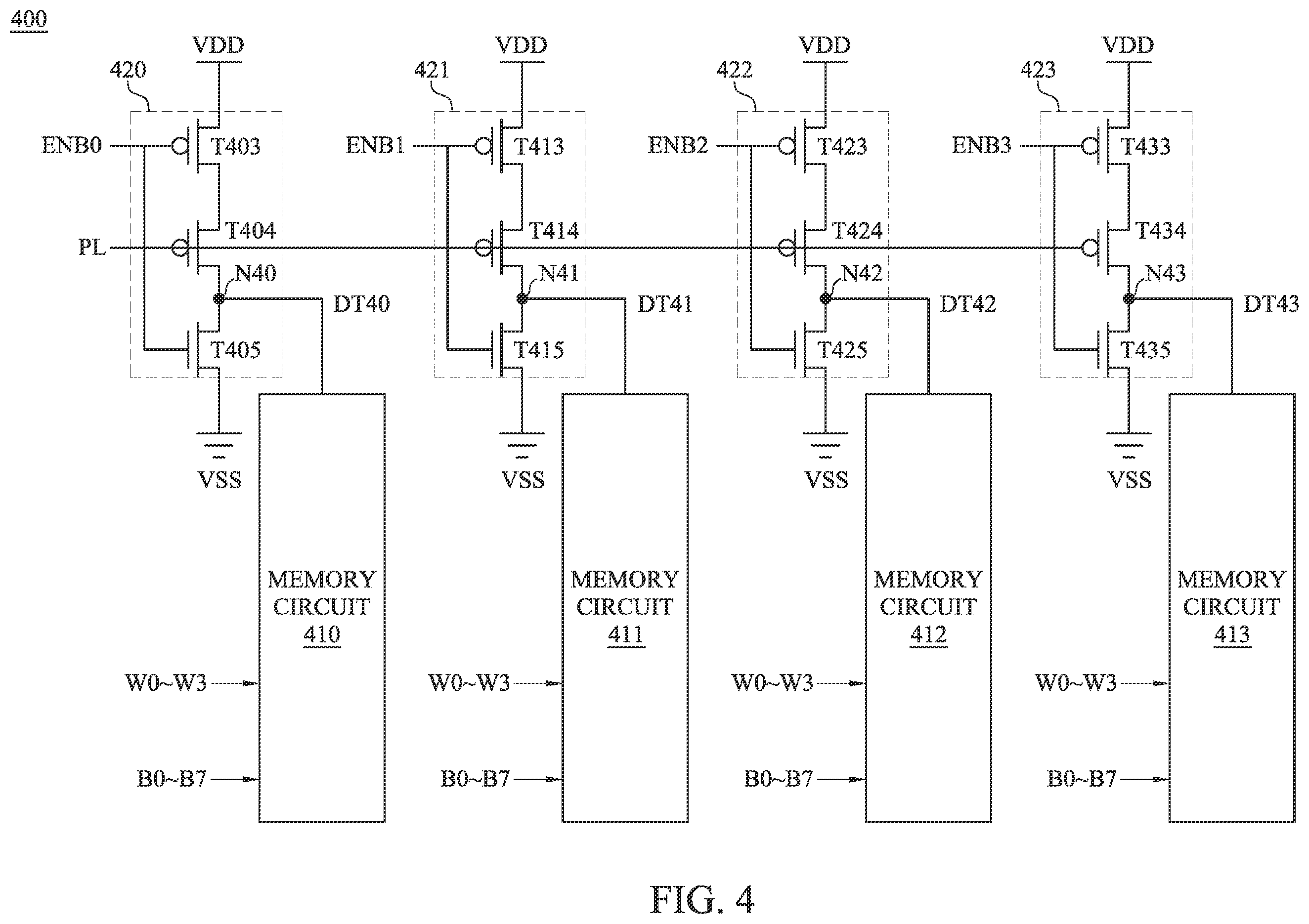 Patent US12361993 Figure 4 – Memory chip and operating method thereof